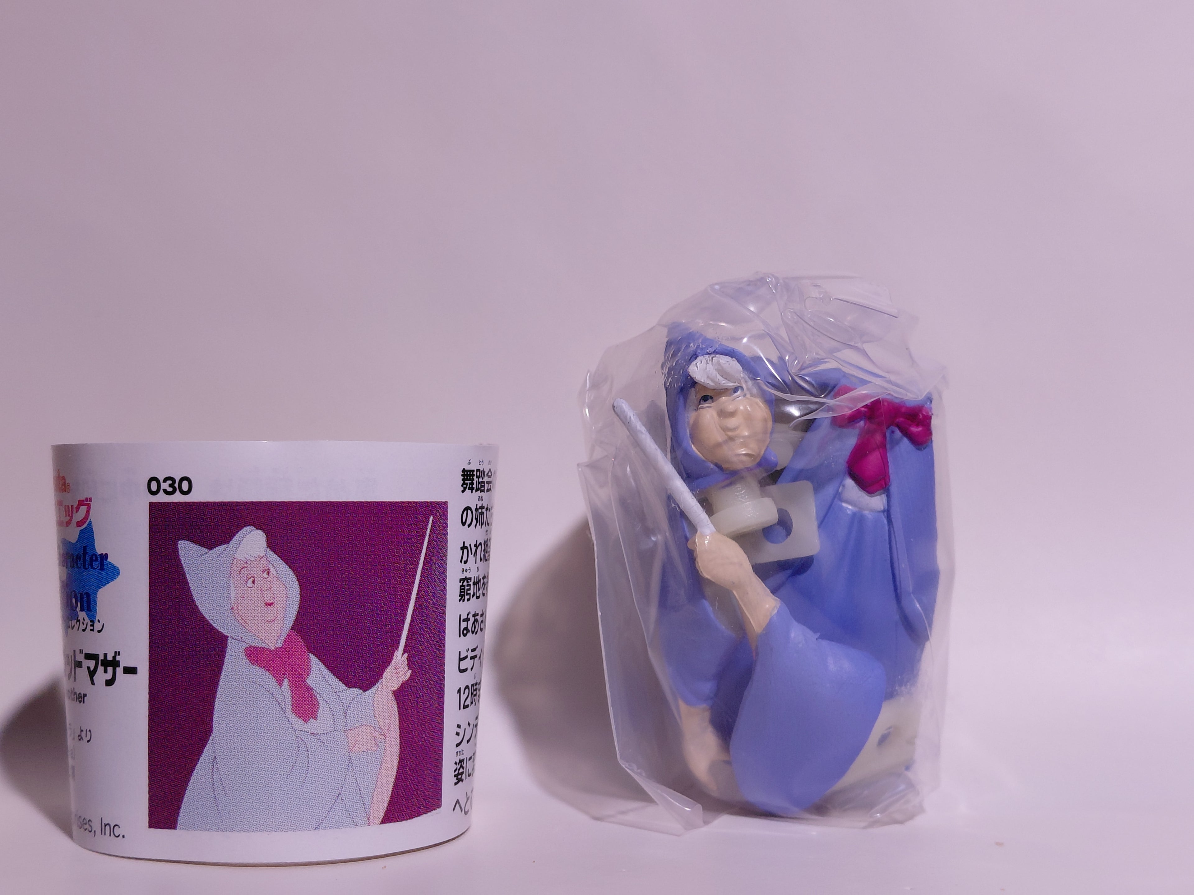 Miniature Disney Choco Party Series 2 Furuta #030 Fairy Godmother