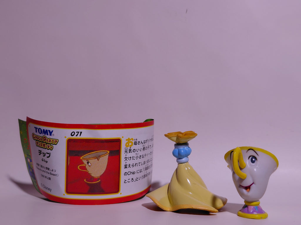 Miniature Disney Choco Party Series 2 Furuta #071 Beauty & the Beast Chip Potts
