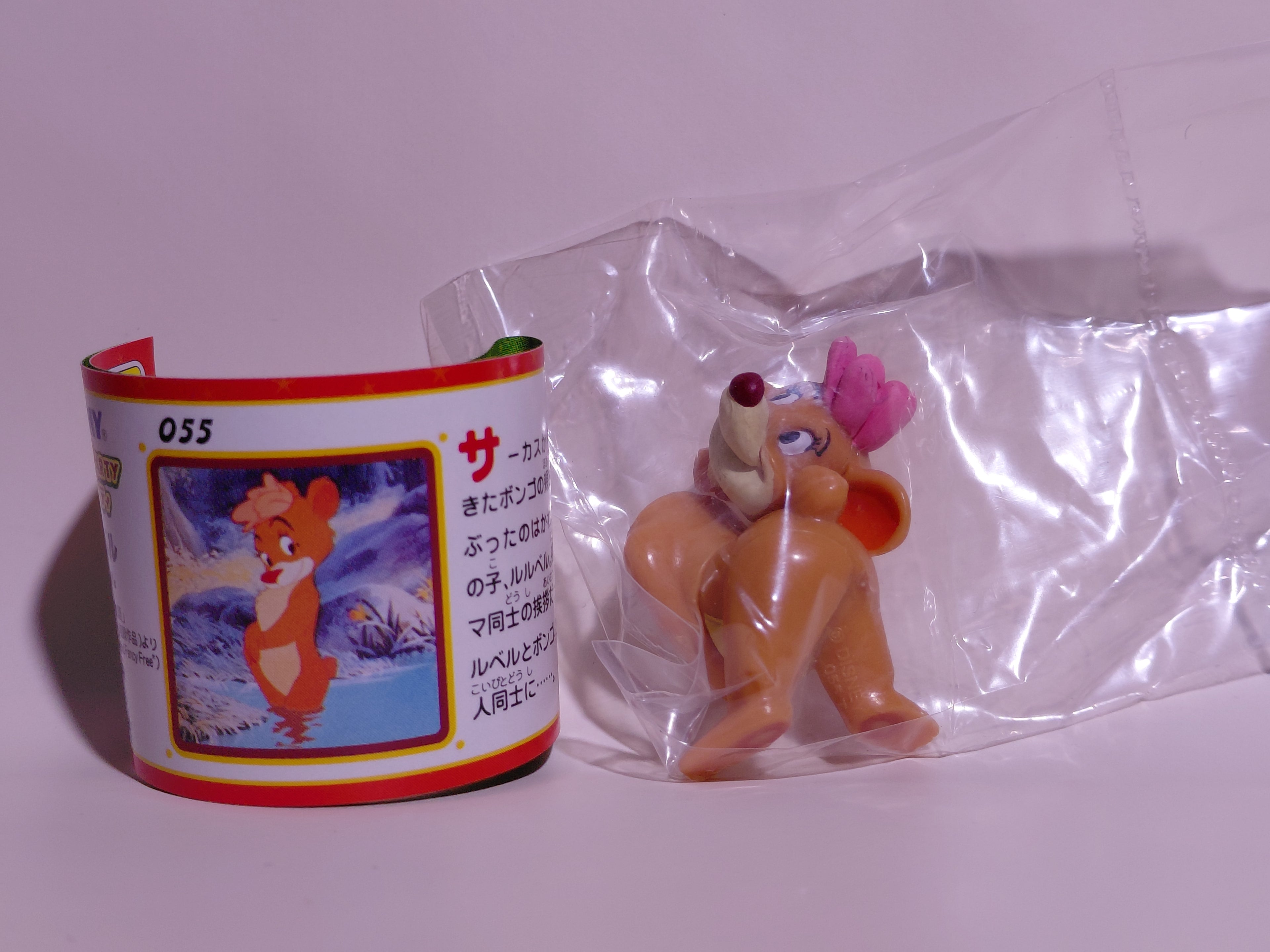 Miniature Disney Choco Party Tomy #055 Lulubelle