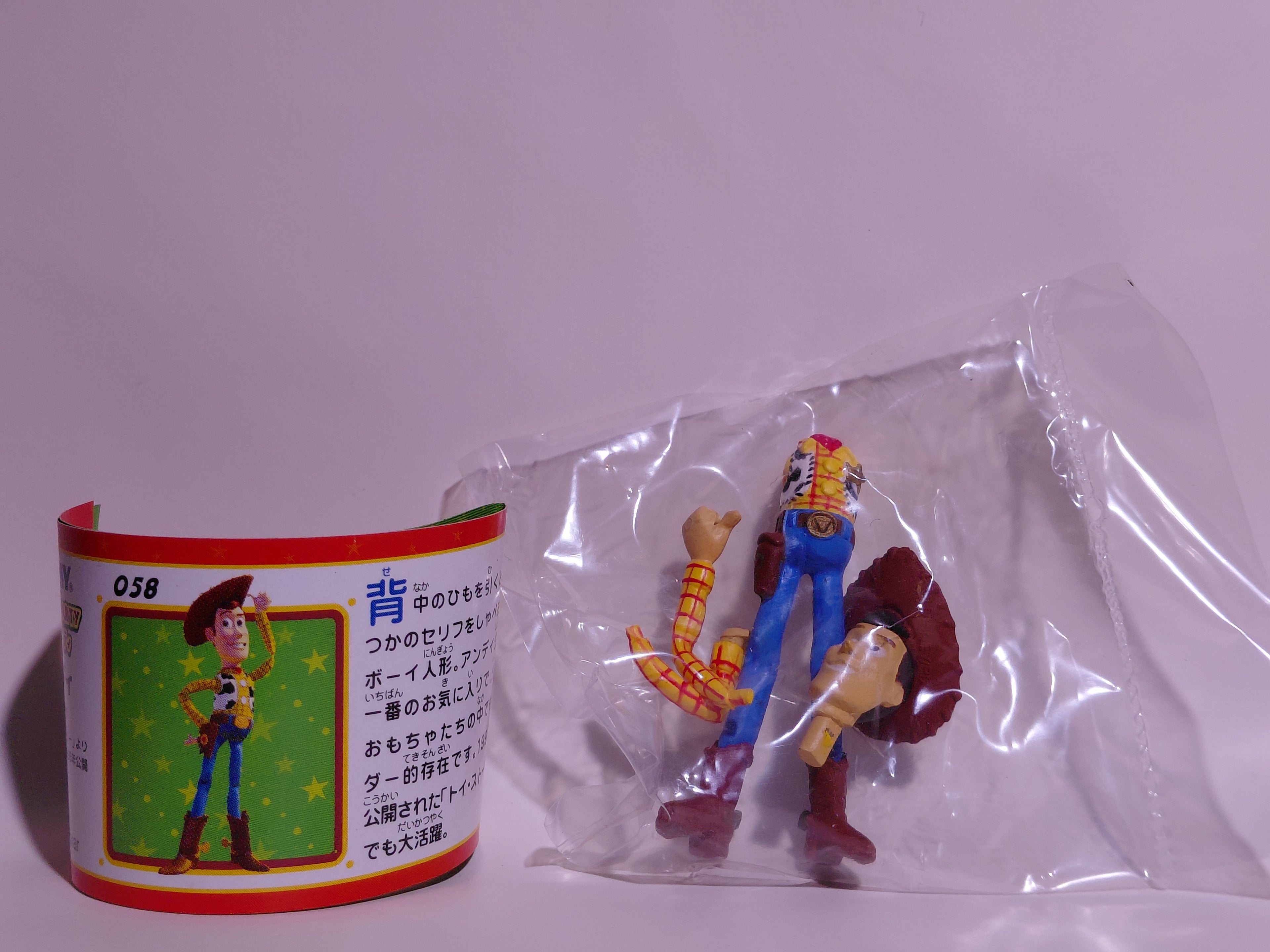 Miniature Disney Choco Party Tomy #58 Woody