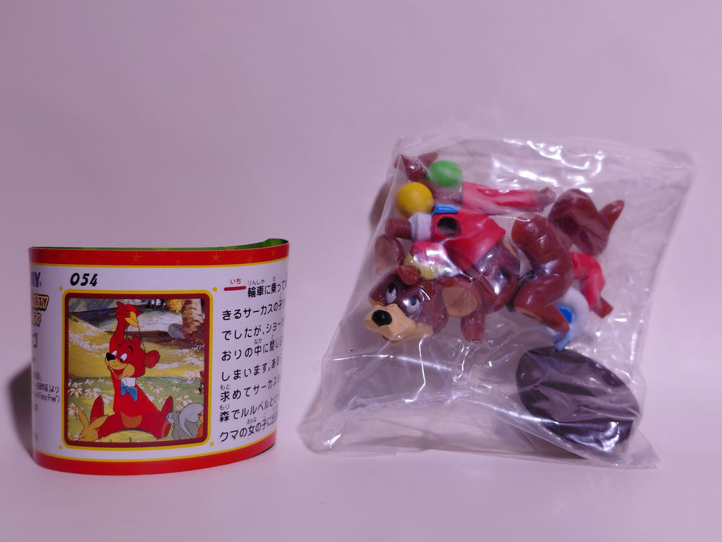 Miniature Disney Choco Party Tomy #54 Disney Little Bear Story Fun and Fancy Bongo Figure