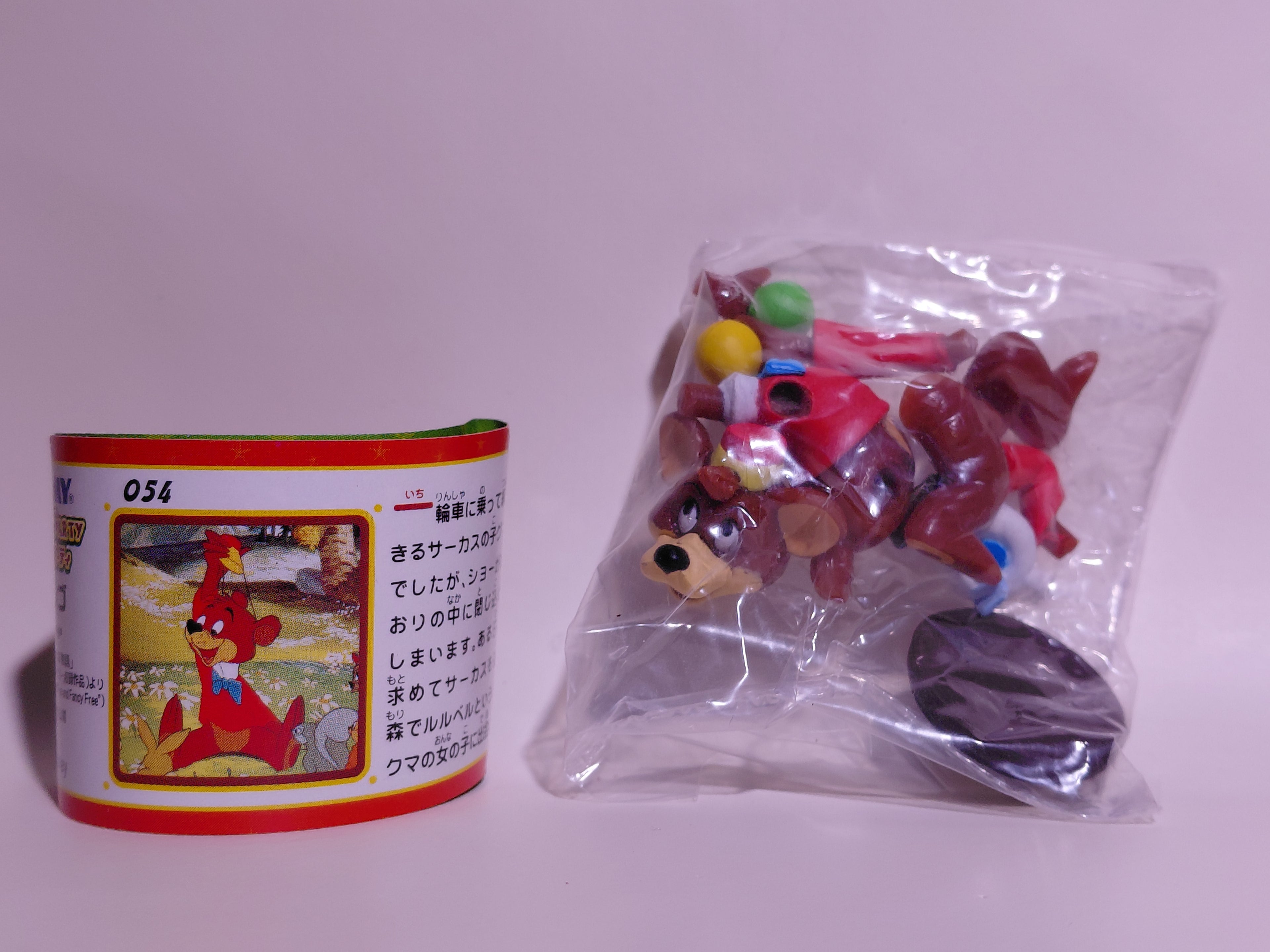 Miniature Disney Choco Party Tomy #54 Disney Little Bear Story Fun and Fancy Bongo Figure