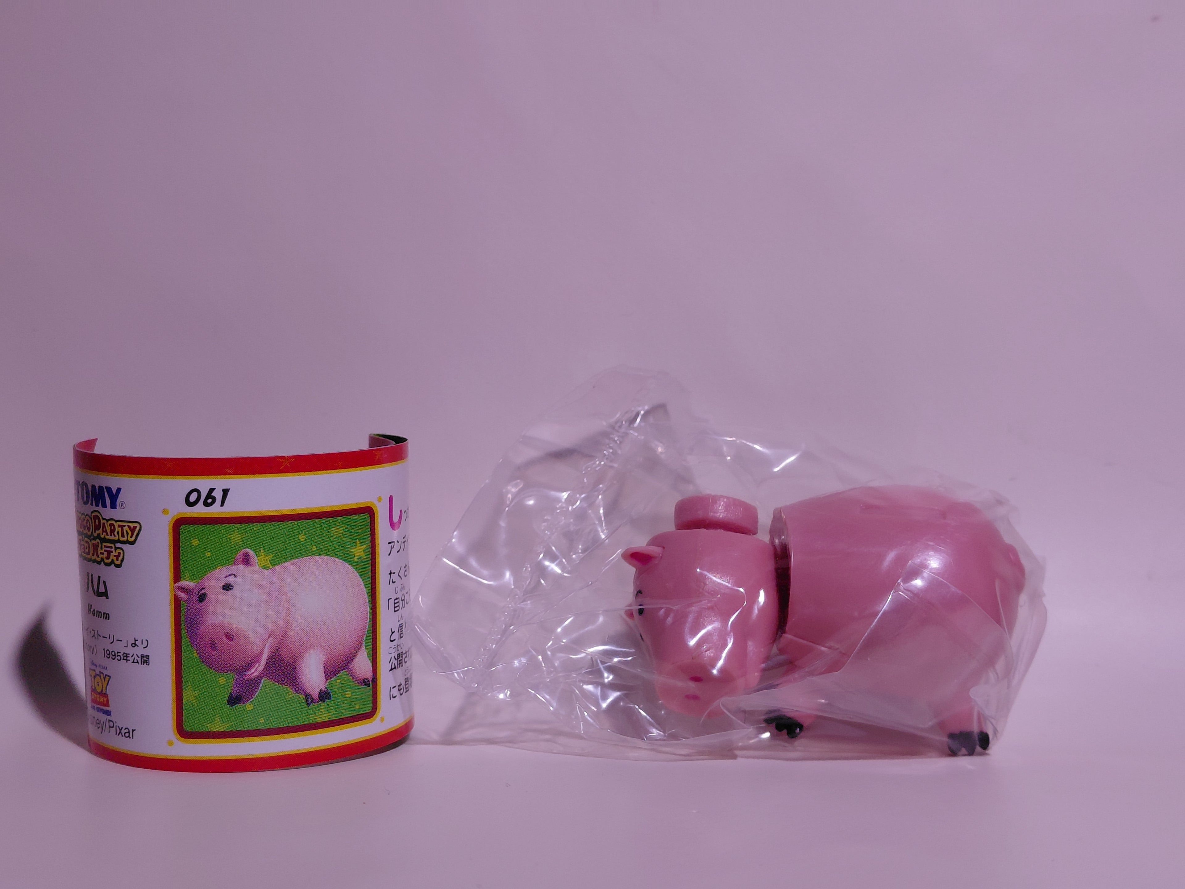 Miniature Disney Choco Party Tomy #61 Hamm