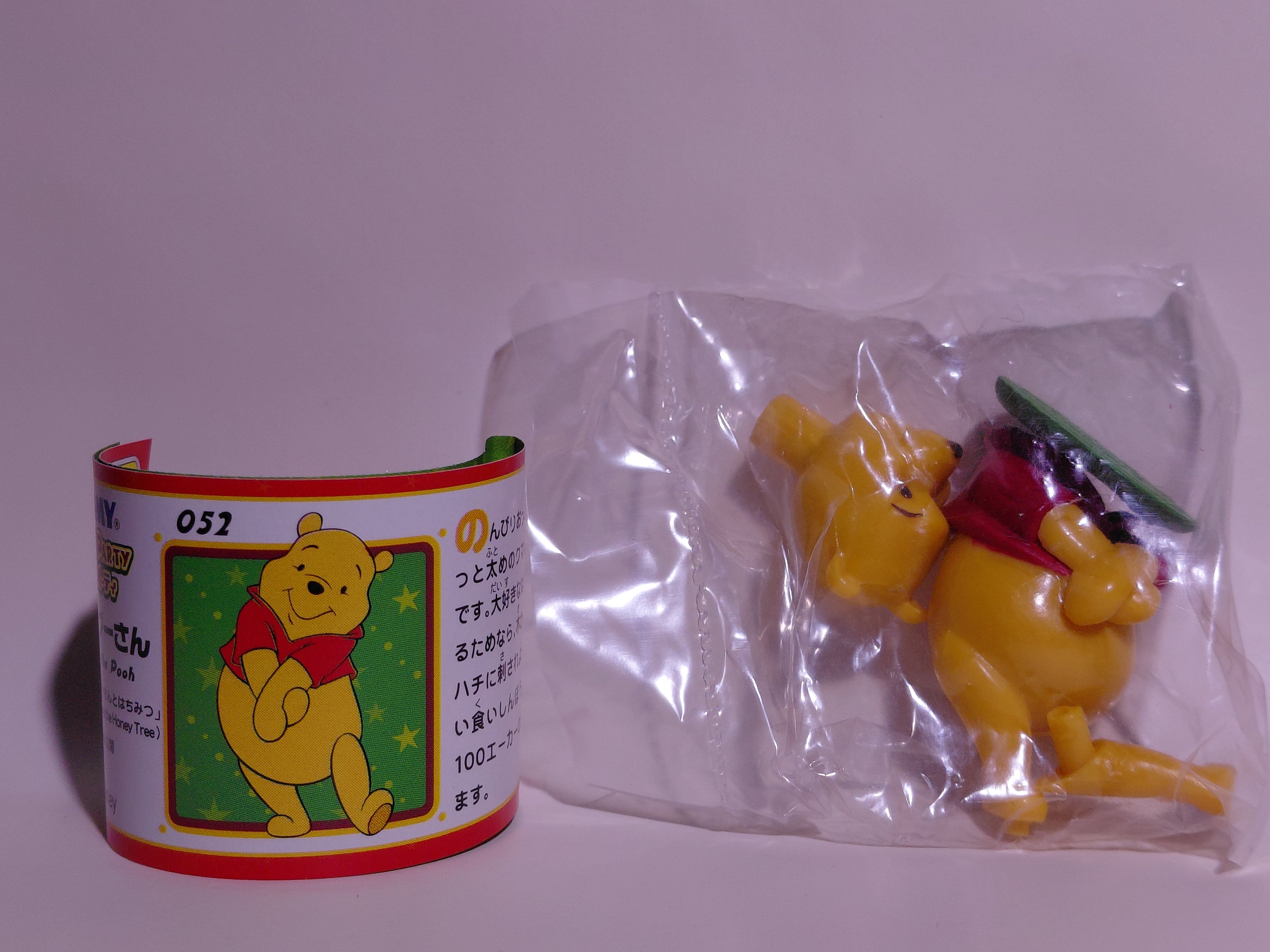 Miniature Disney Choco Party Tomy #052 Winnie the Pooh