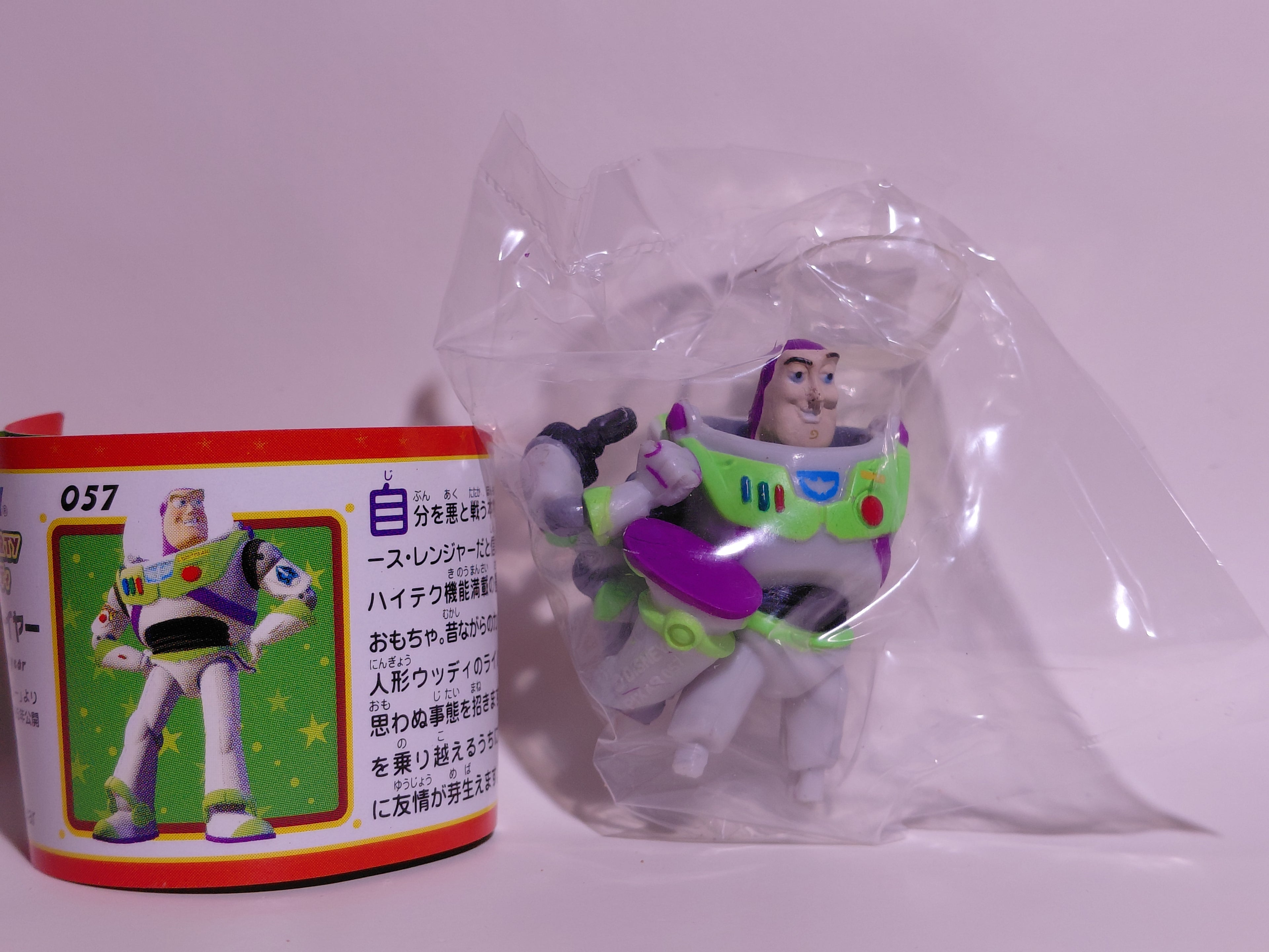 Miniature Disney Choco Party Tomy #057 Buzz Lightyear