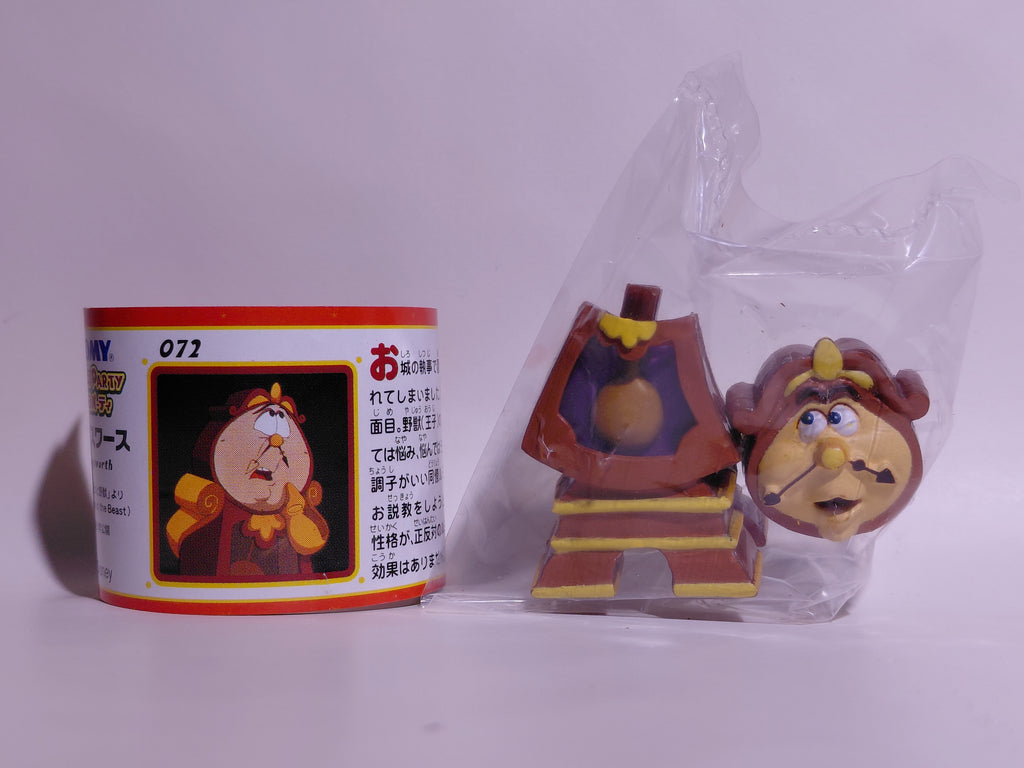 Miniature Disney Choco Party Tomy #072 Beauty and the Beast - Cogsworth