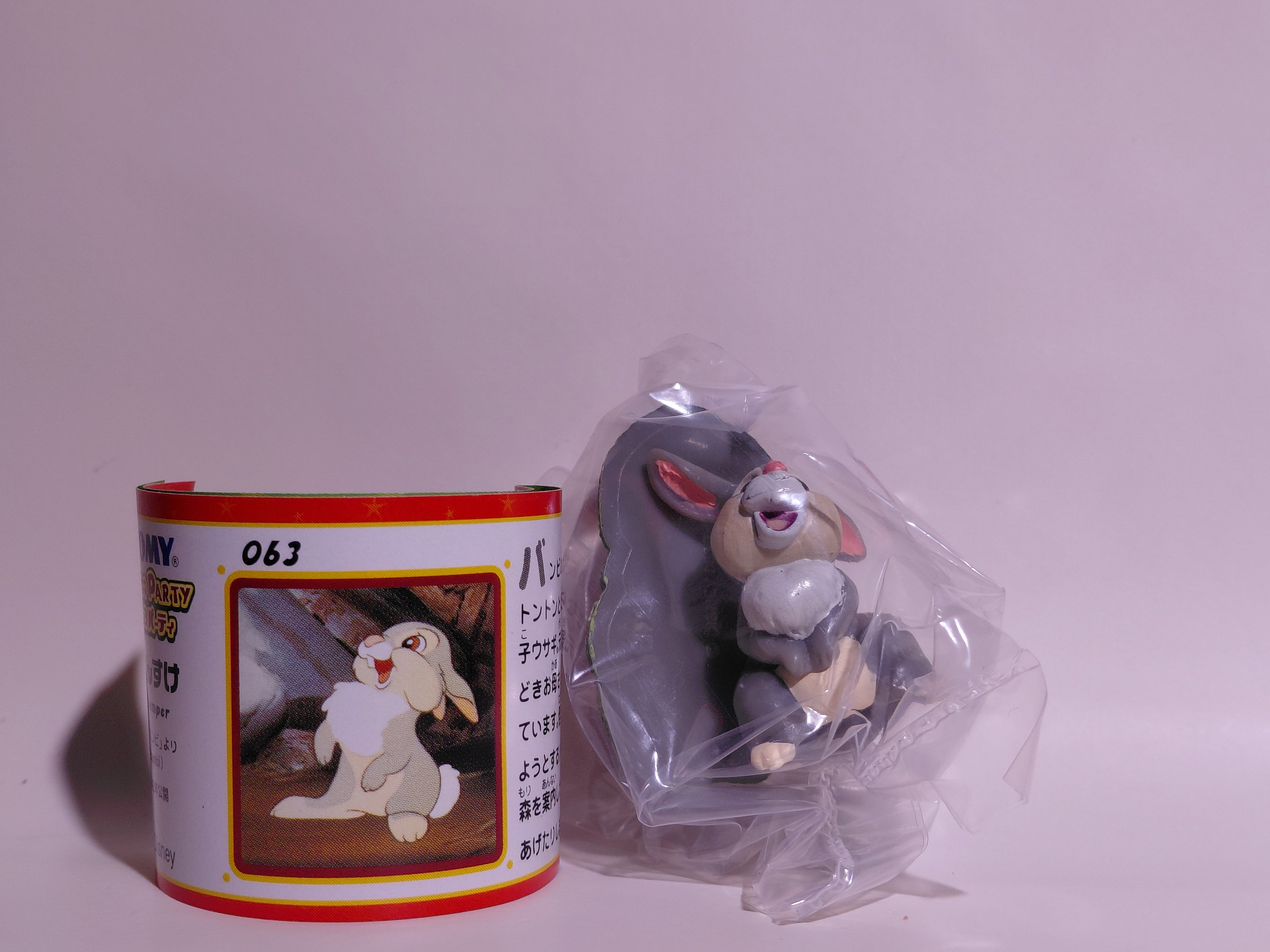 Miniature Disney Choco Party Tomy #063 Thumper