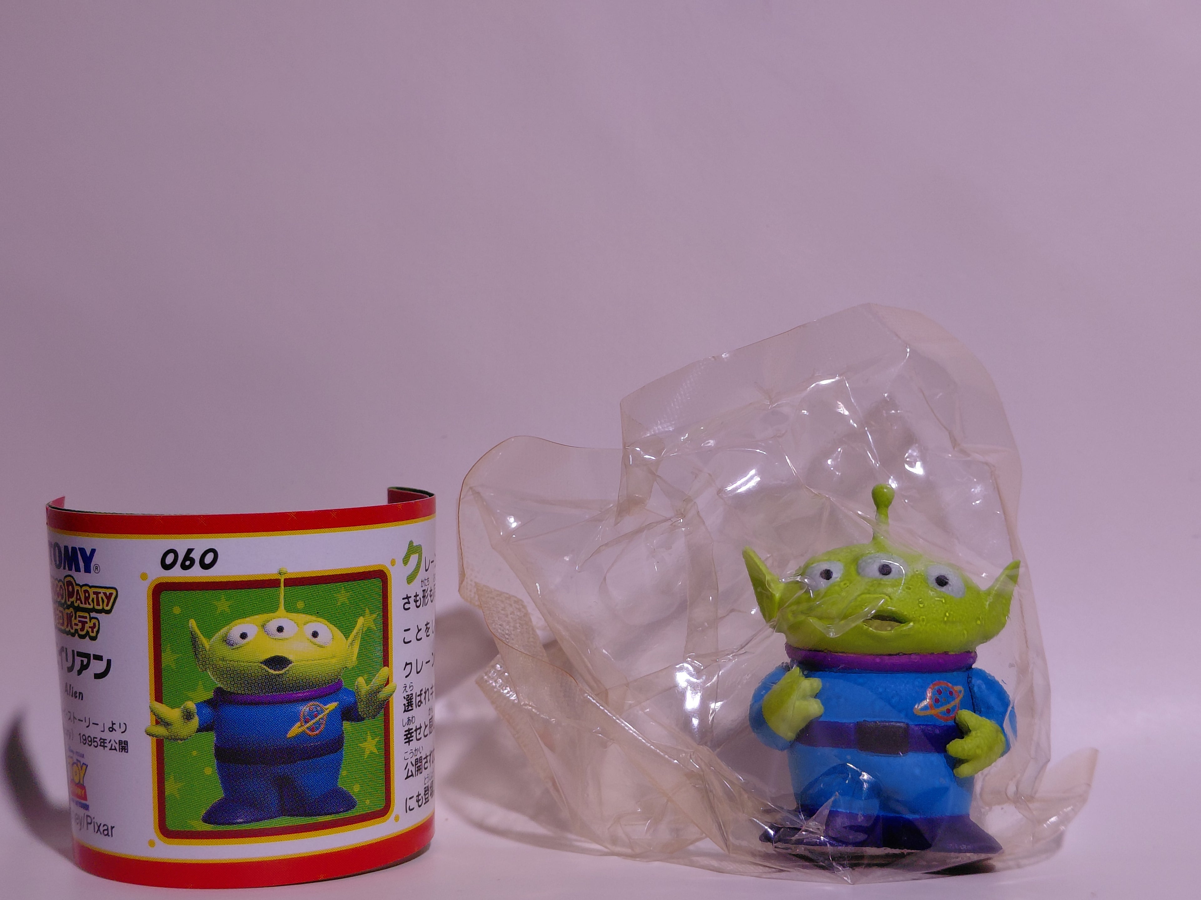 Miniature Disney Choco Party Tomy #060 Toy Story alien