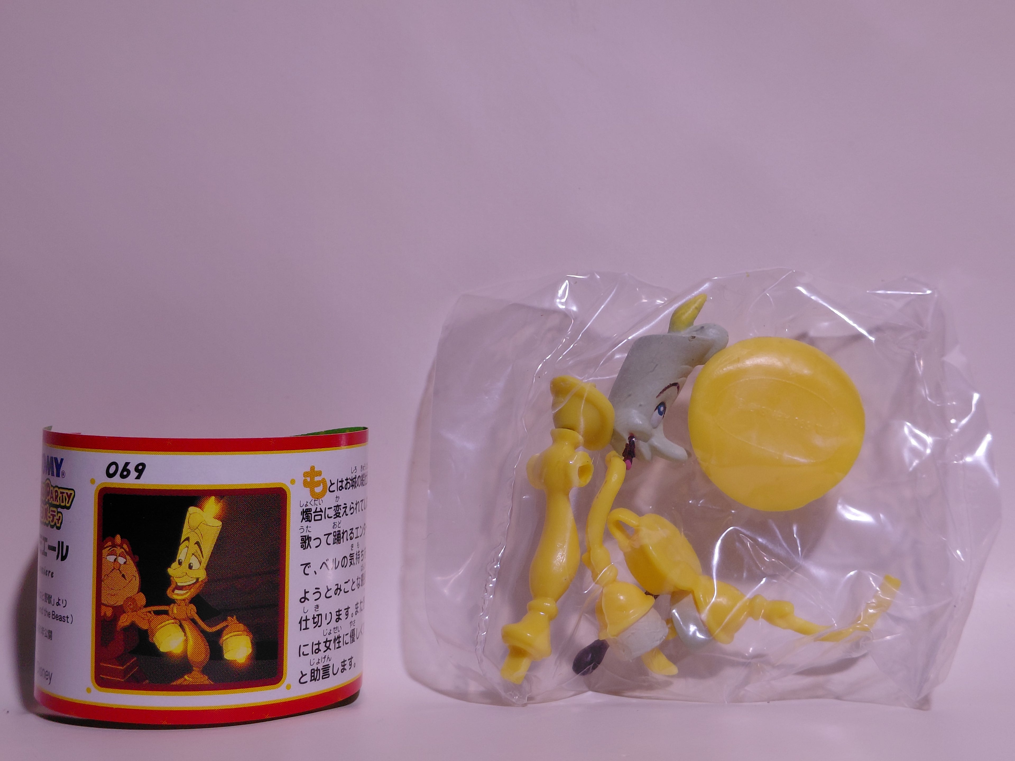 Miniature Disney Choco Party Tomy #069 Lumiere