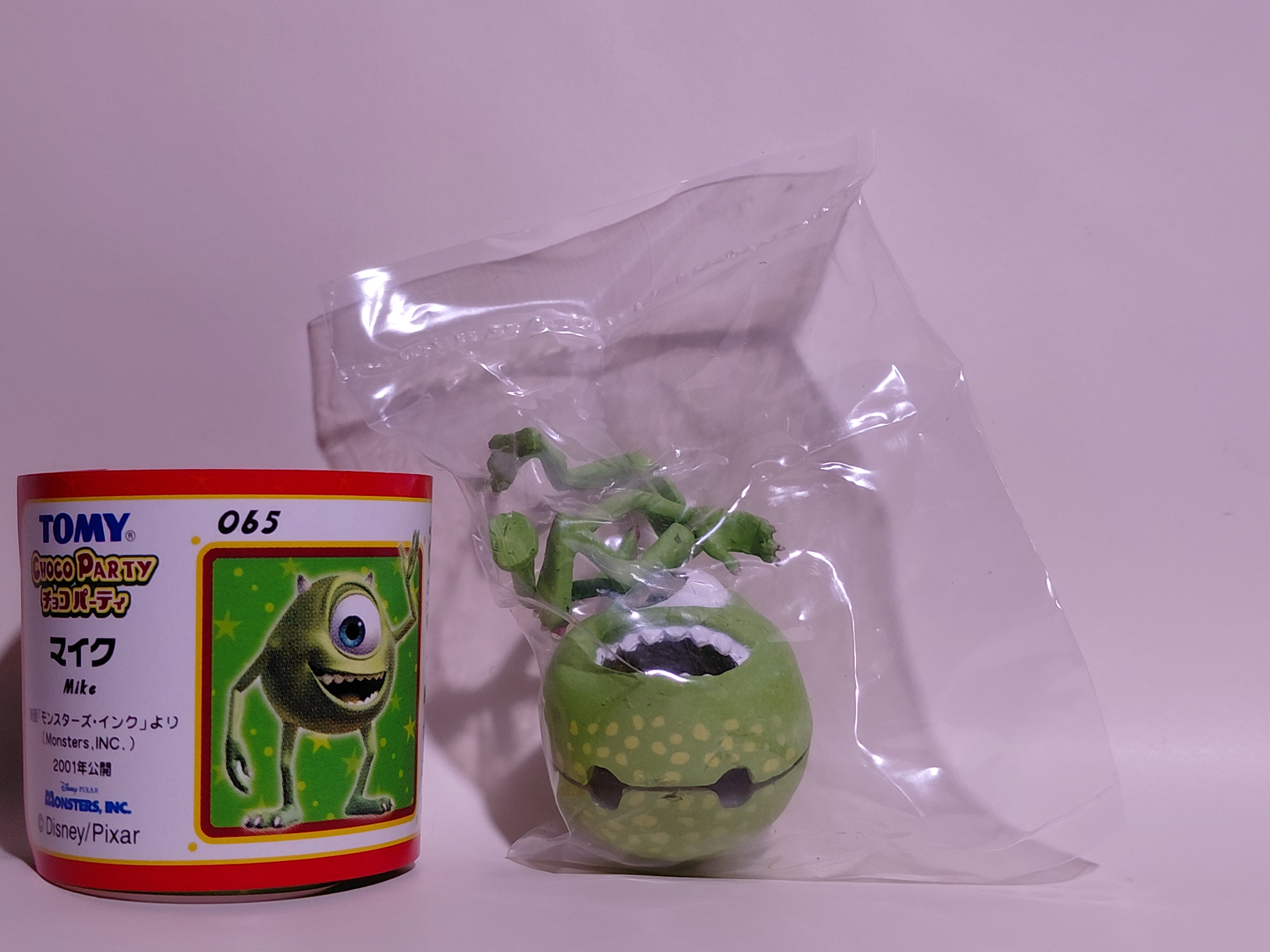 Miniature Disney Choco Party Tomy #069 Disney Pixar- Mike