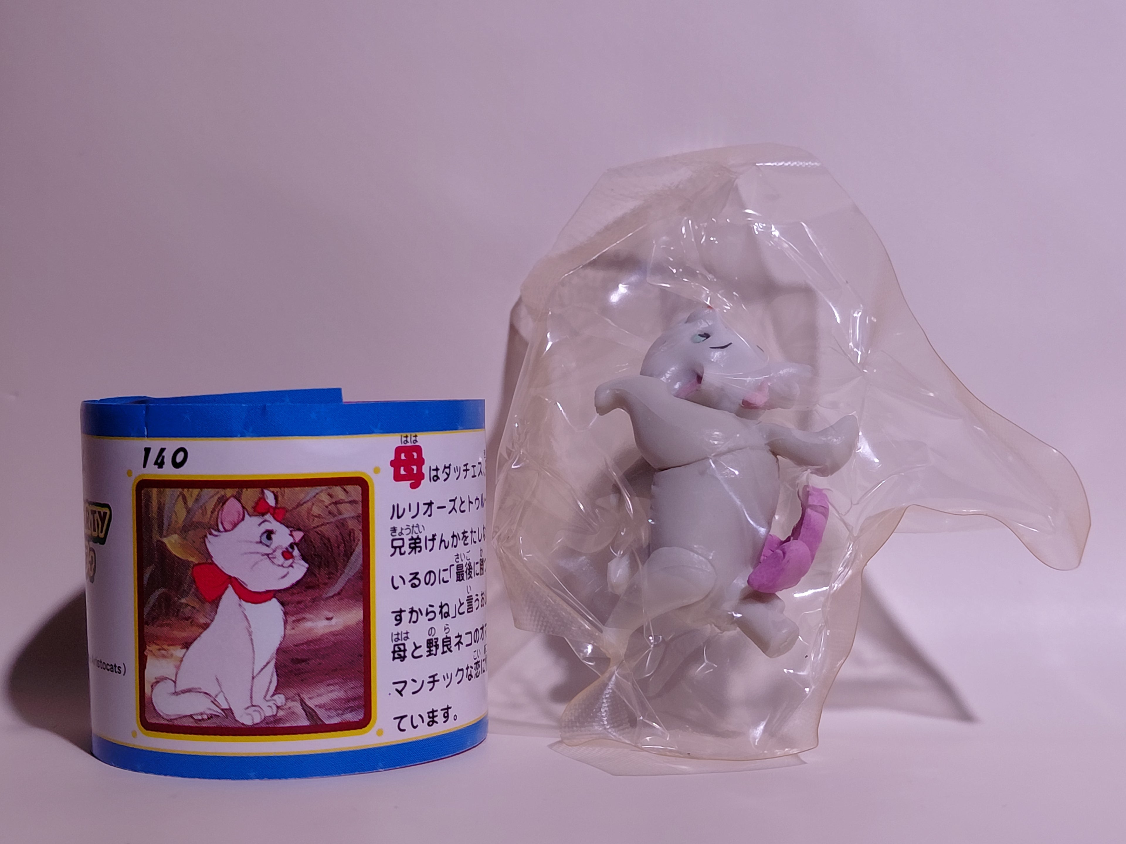 Miniature Disney Choco Party Tomy #140 Marie