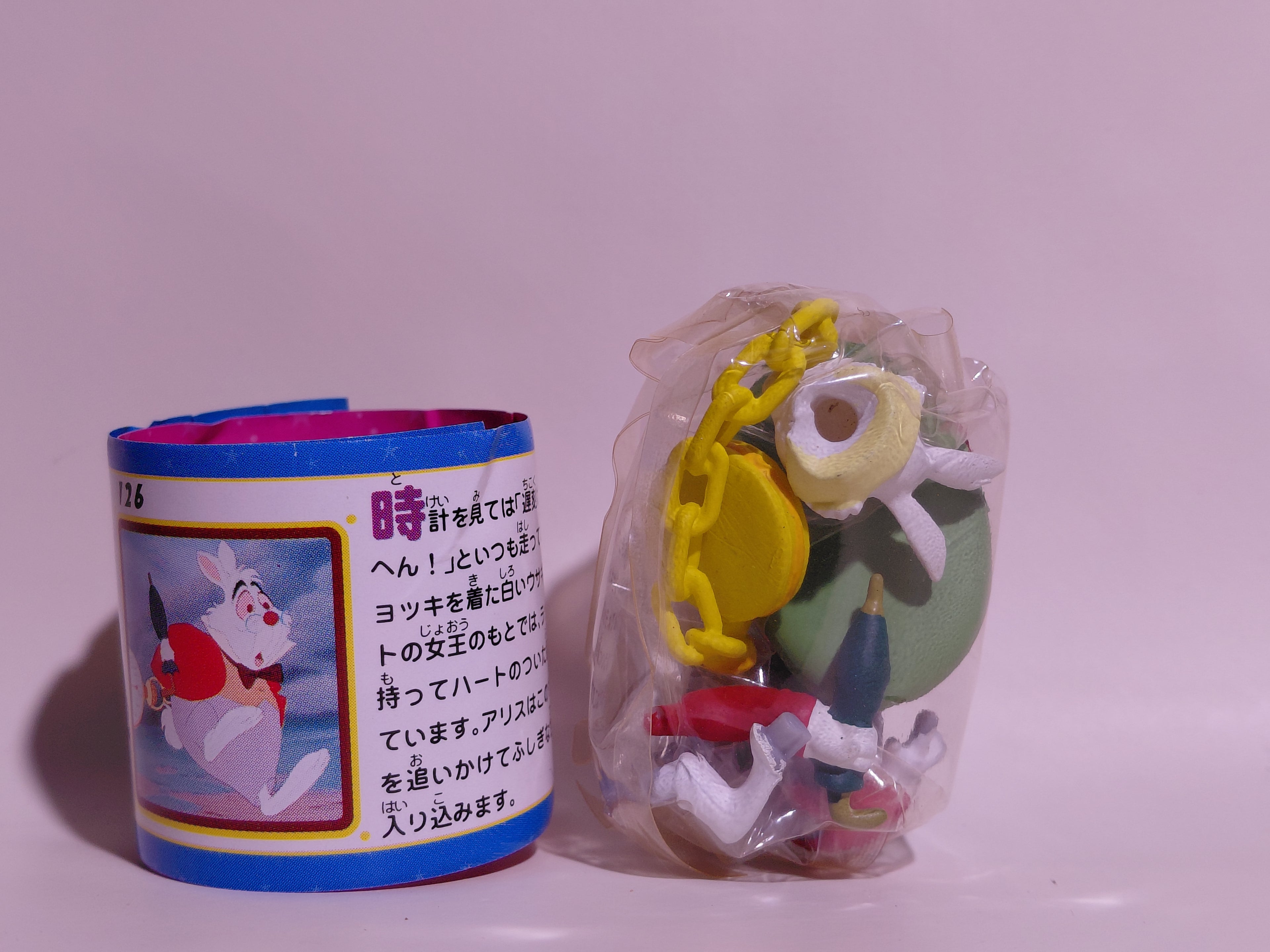 Miniature Disney Choco Party Tomy #126 White Rabbit Late Rabbit "Alice in Wonderland"