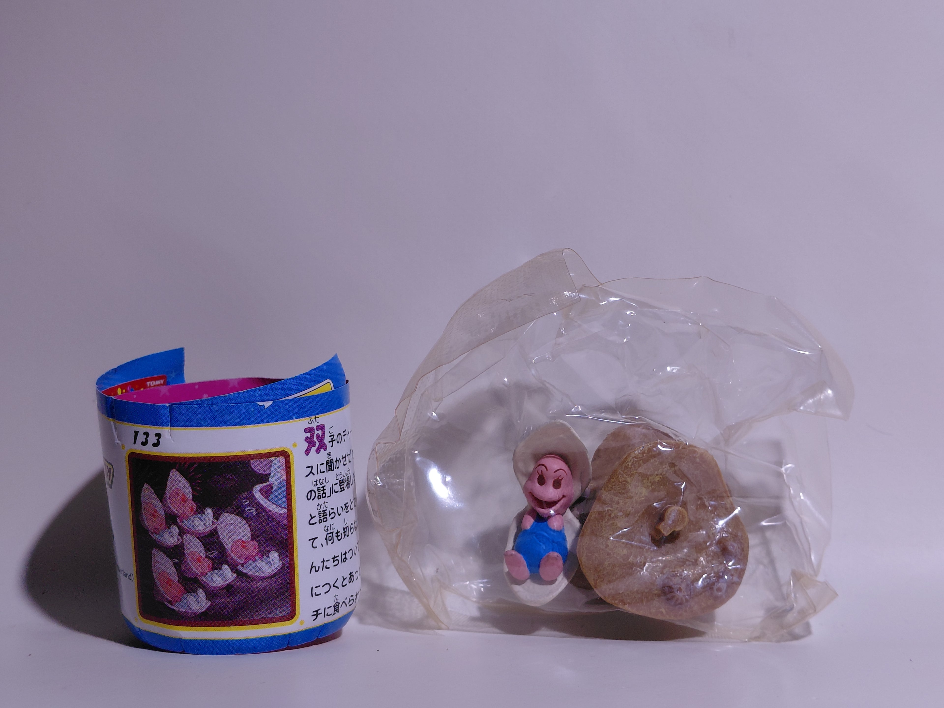 Miniature Disney Choco Party Tomy #133 Baby Oysters