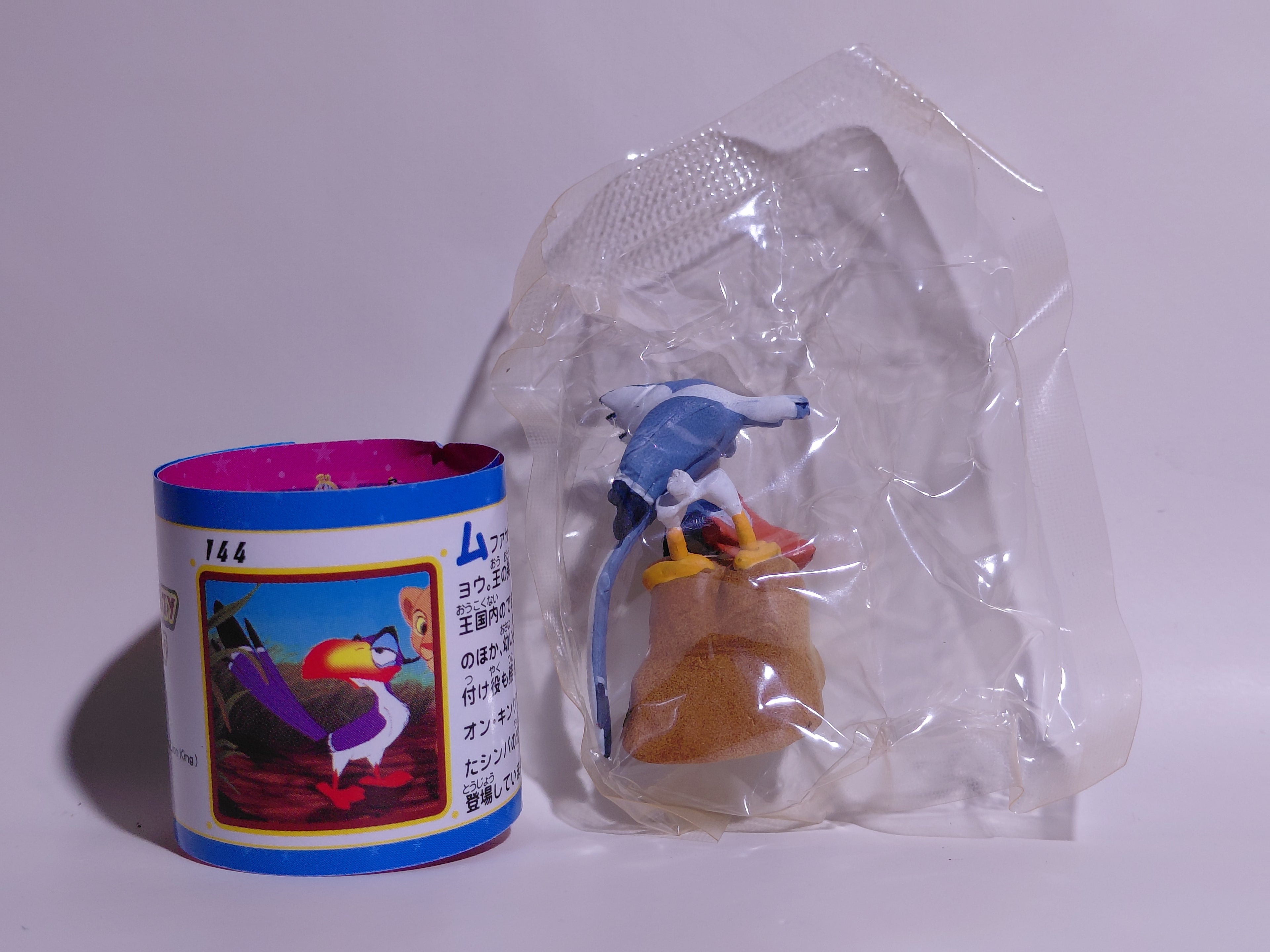Miniature Disney Choco Party Tomy #144 Lion King Zazu