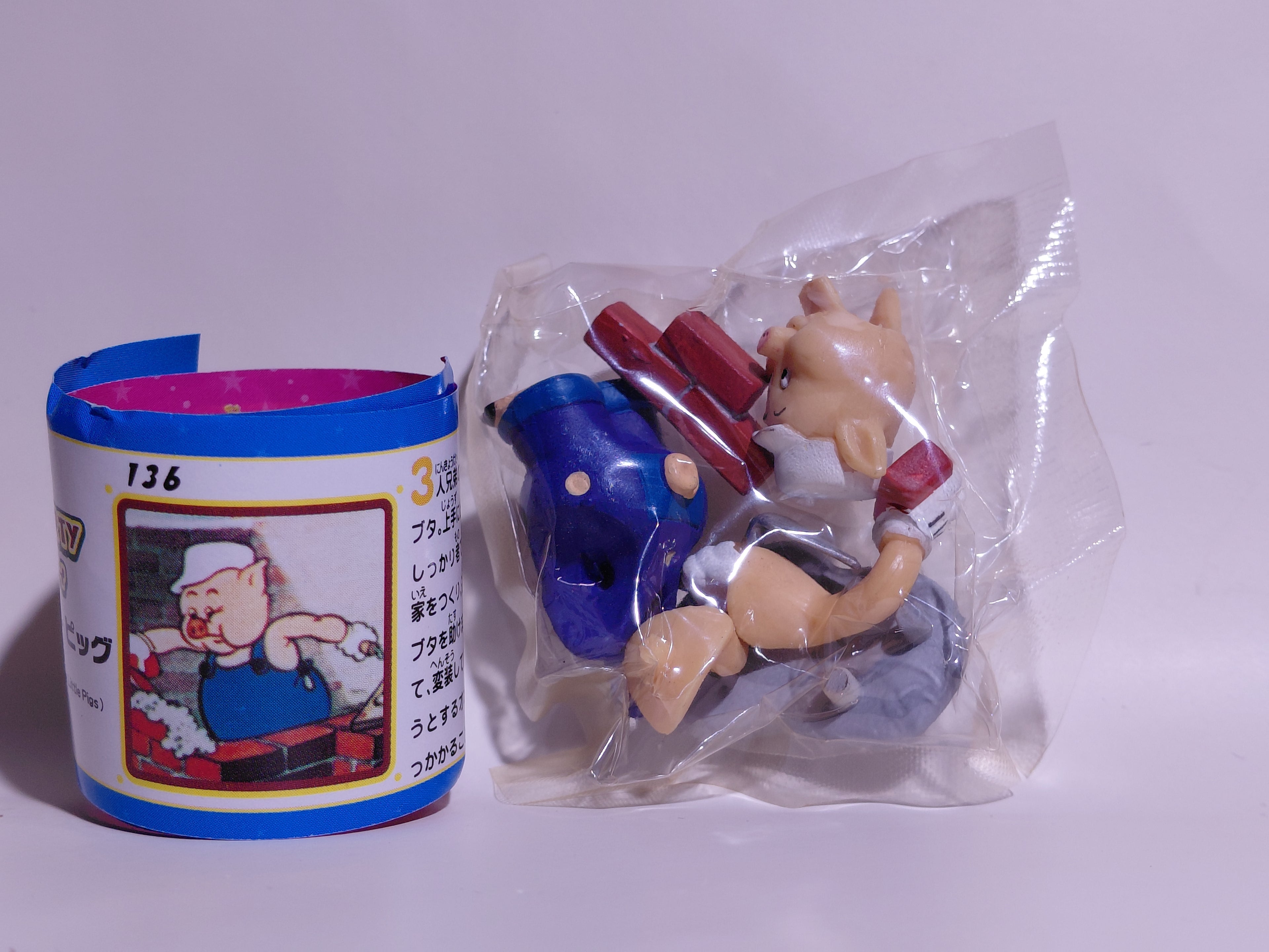 Miniature Disney Choco Party Tomy #136 Practical Pig "The Three Little Pigs"