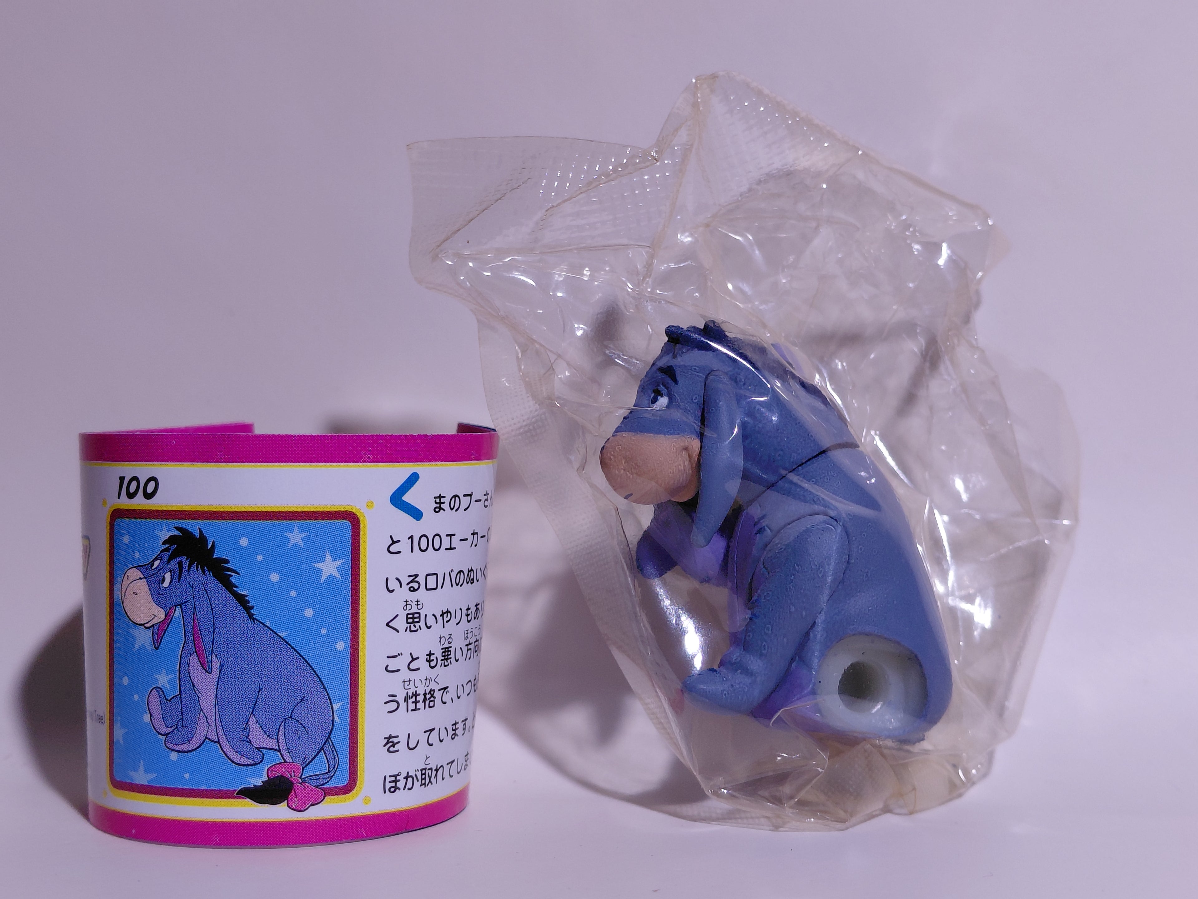 Miniature Disney Choco Party Tomy #100 Disney Winnie the Pooh Eeyore