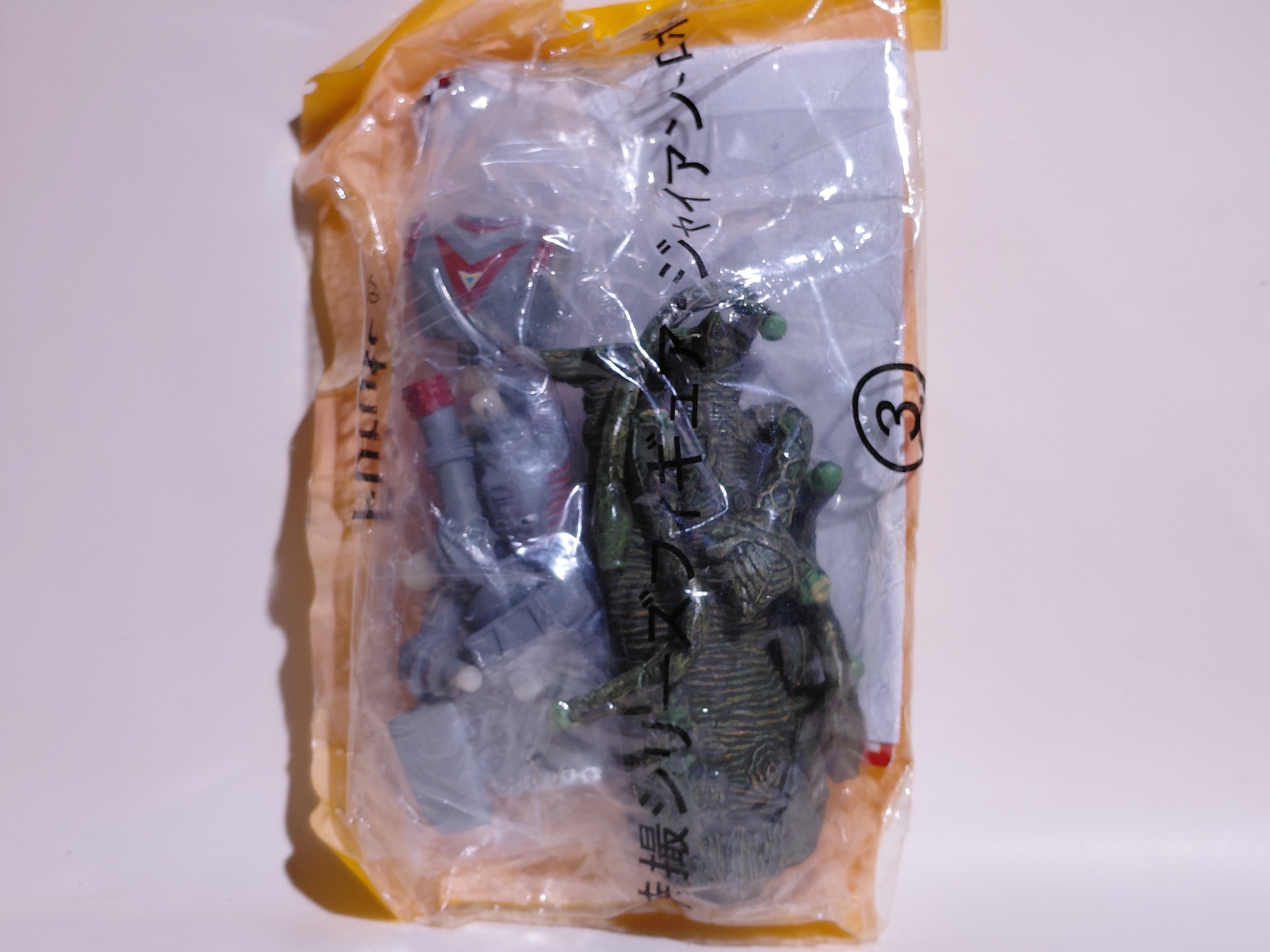 Furuta Johnny Sokko and His Flying Robot Figure Giant Robo vs Space Plant Satan Rose