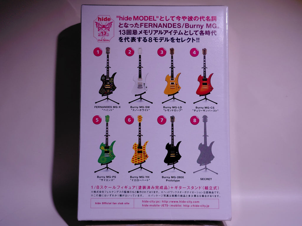 Burny MG-CS "Cherry Sunburst" ~hide Guitar Collection~ 1/8 Scale Official Guitar Figure ☆hide Guitar Collection ☆hide Figure FERNANDES