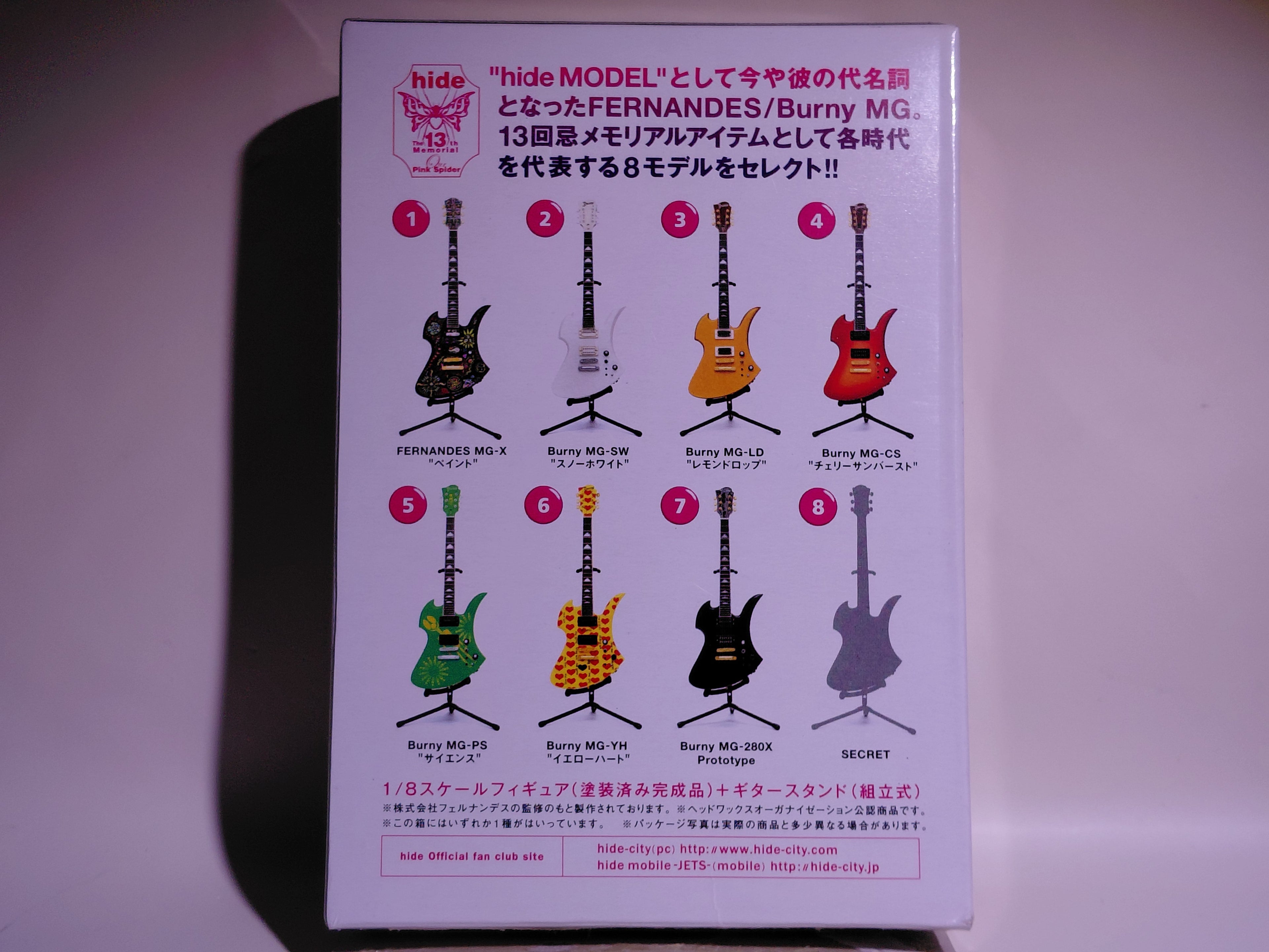 Burny MG-CS "Cherry Sunburst" ~hide Guitar Collection~ 1/8 Scale Official Guitar Figure ☆hide Guitar Collection ☆hide Figure FERNANDES