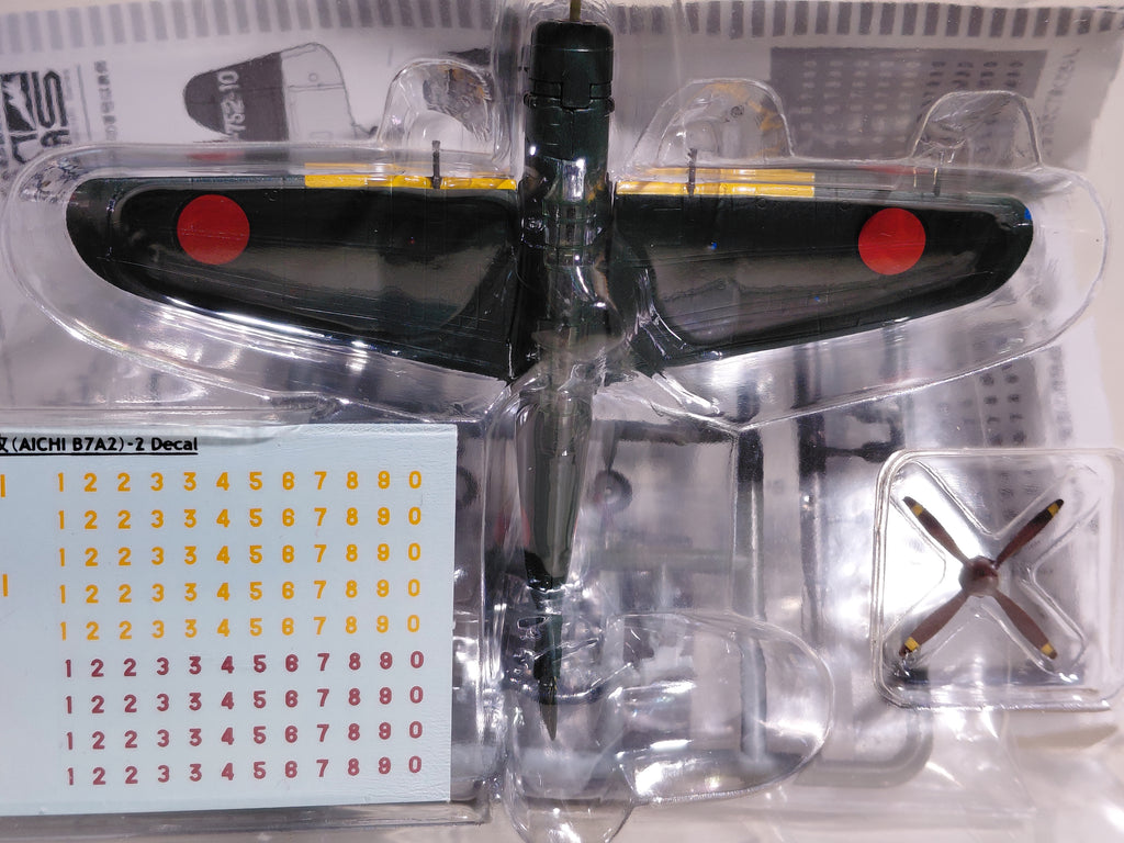 1/144 Dive Bomber Collection #04  Ryusei Kai B7A2 Yokosuka Naval Air Group Ryusei Kai-2 if Warbird