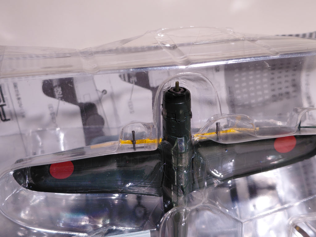 1/144 Dive Bomber Collection #04  Ryusei Kai B7A2 Yokosuka Naval Air Group Ryusei Kai-2 if Warbird