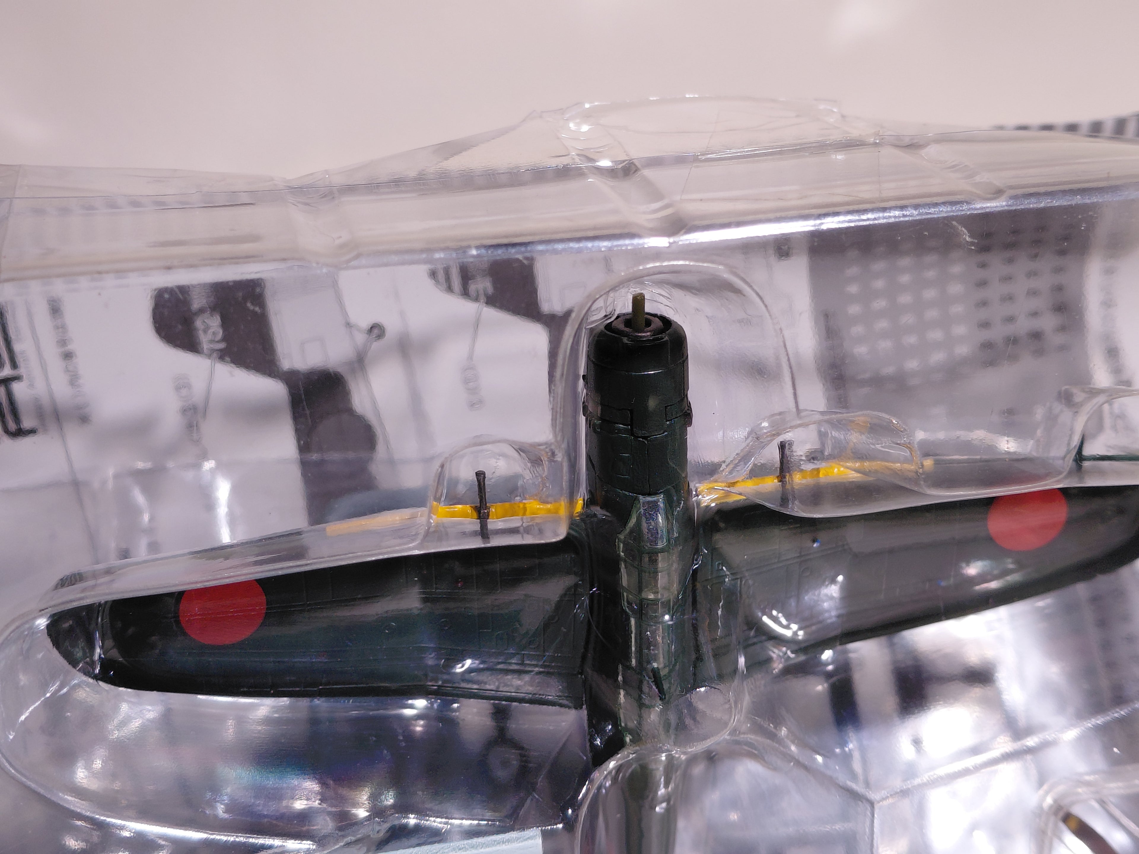 1/144 Dive Bomber Collection #04  Ryusei Kai B7A2 Yokosuka Naval Air Group Ryusei Kai-2 if Warbird
