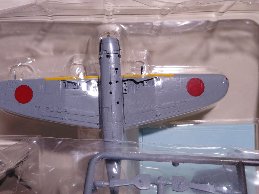 1/144 Dive Bomber Collection #04  Ryusei Kai B7A2 Yokosuka Naval Air Group Ryusei Kai-2 if Warbird