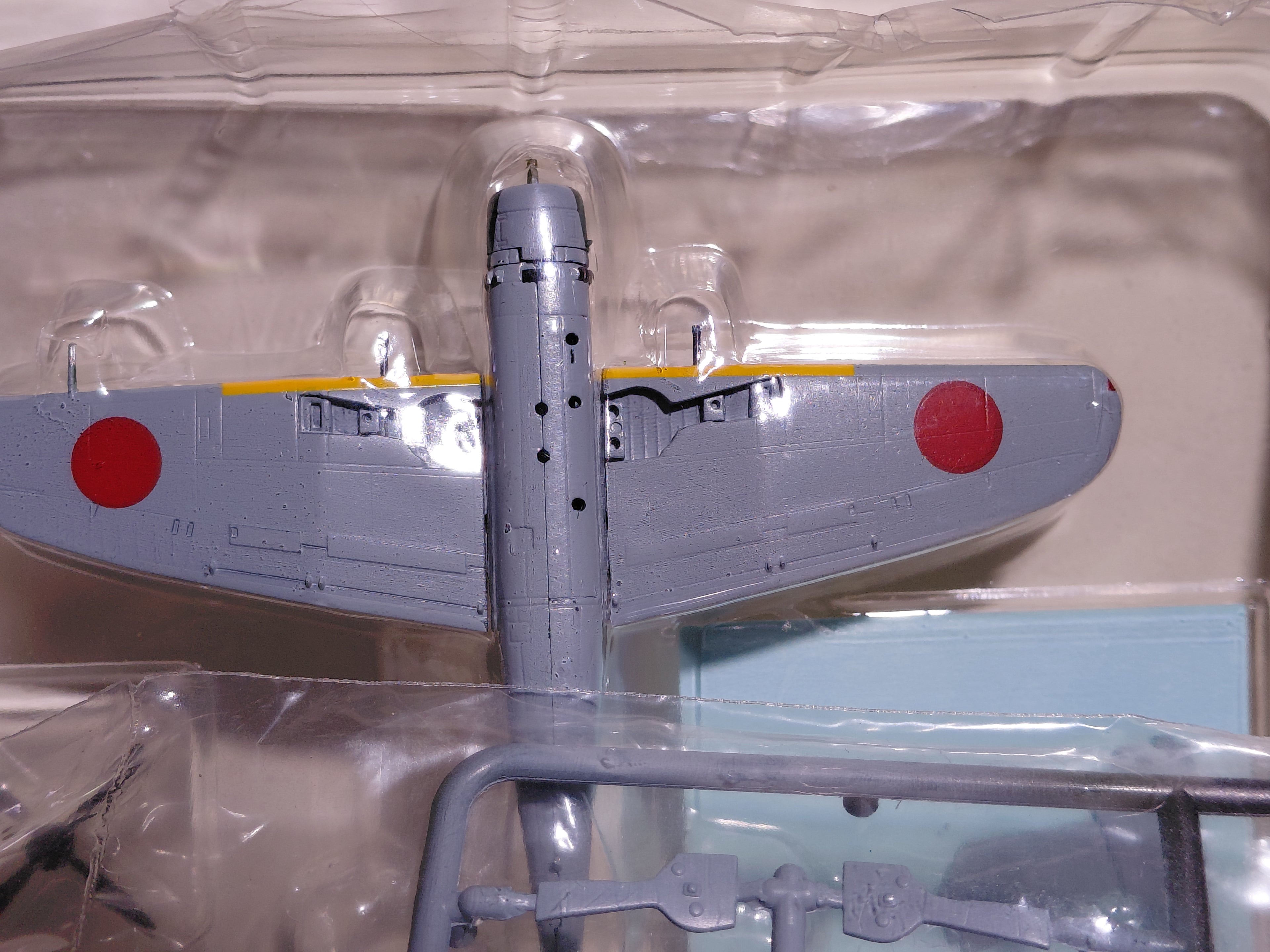 1/144 Dive Bomber Collection #04  Ryusei Kai B7A2 Yokosuka Naval Air Group Ryusei Kai-2 if Warbird