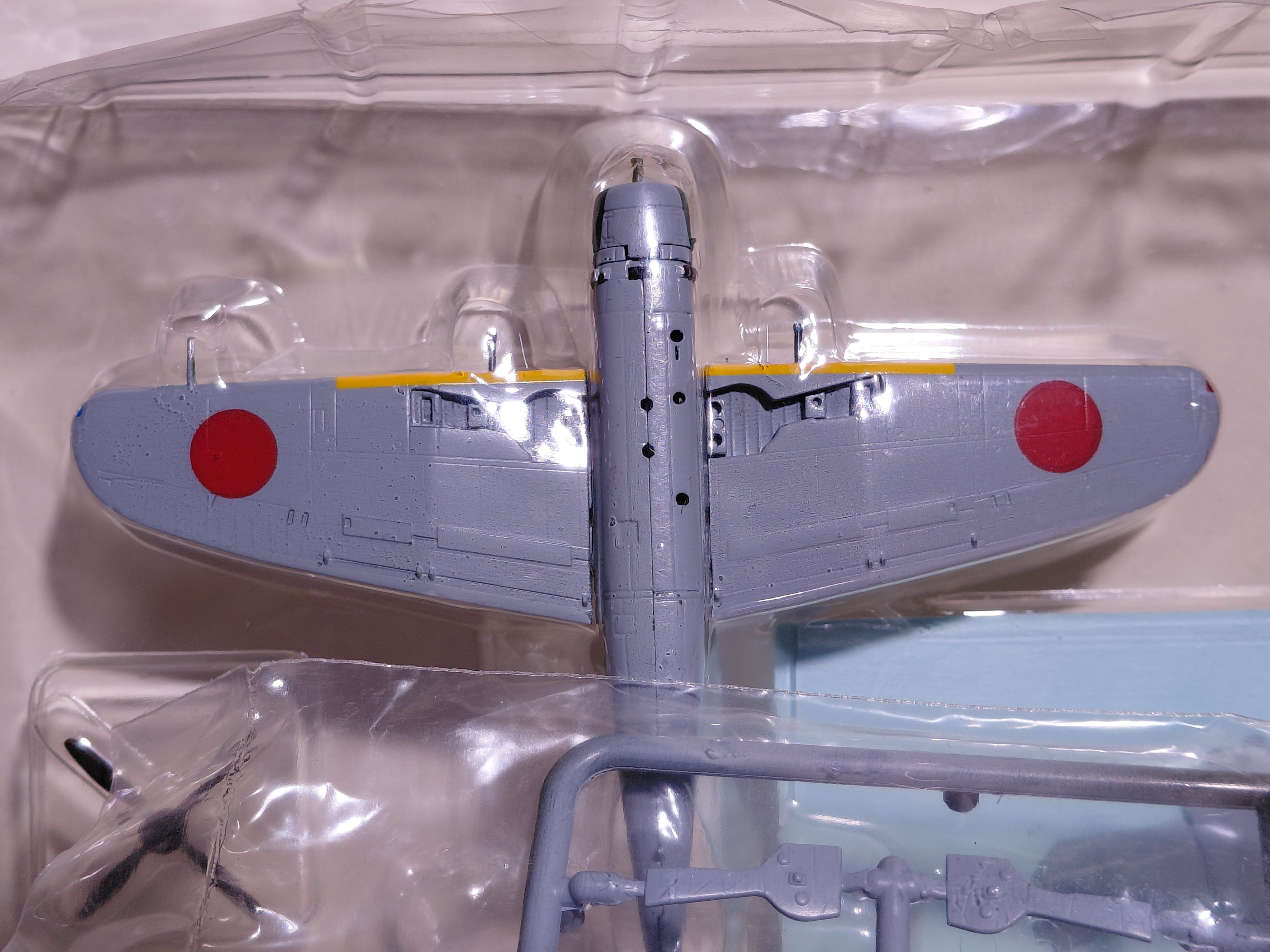 1/144 Dive Bomber Collection #04  Ryusei Kai B7A2 Yokosuka Naval Air Group Ryusei Kai-2 if Warbird