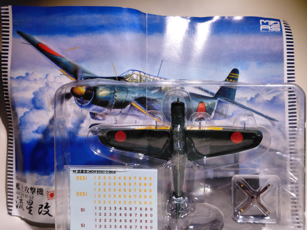1/144 Dive Bomber Collection #04  Ryusei Kai B7A2 Yokosuka Naval Air Group Ryusei Kai-2 if Warbird
