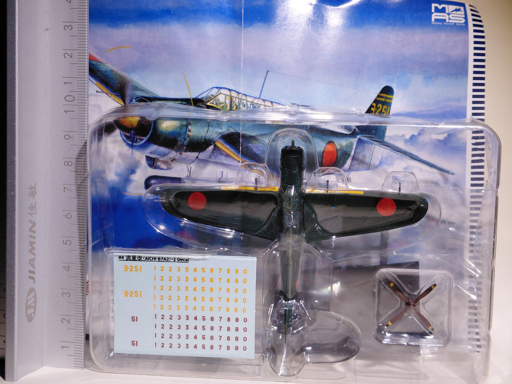 1/144 Dive Bomber Collection #04  Ryusei Kai B7A2 Yokosuka Naval Air Group Ryusei Kai-2 if Warbird