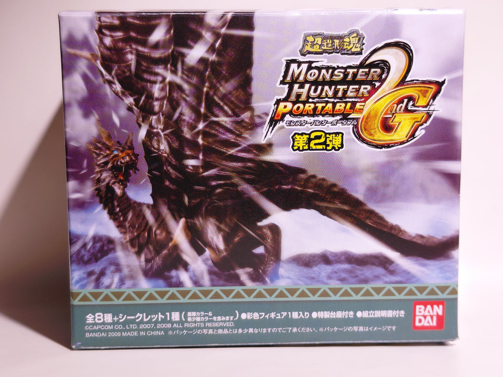 CAPCOM Bandai 2009 Monster Hunter #03 2G portable Painted Figure Rathian w/Box Sealed in bag