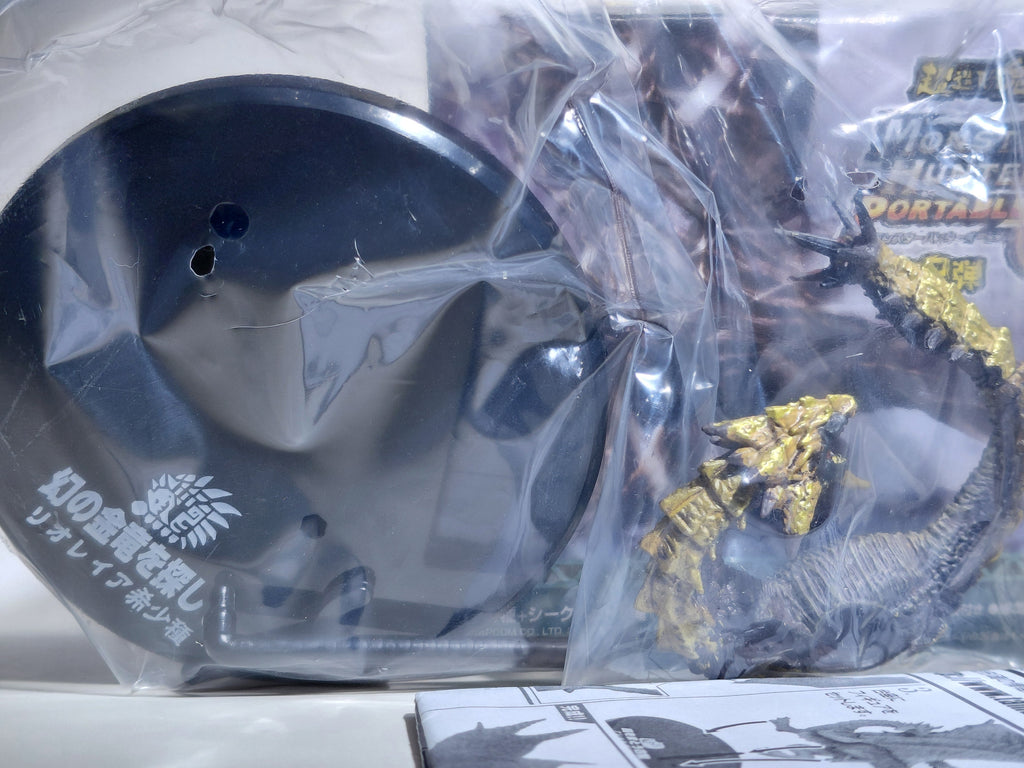 CAPCOM Bandai 2009 Monster Hunter #03 2G portable Painted Figure Rathian w/Box Sealed in bag