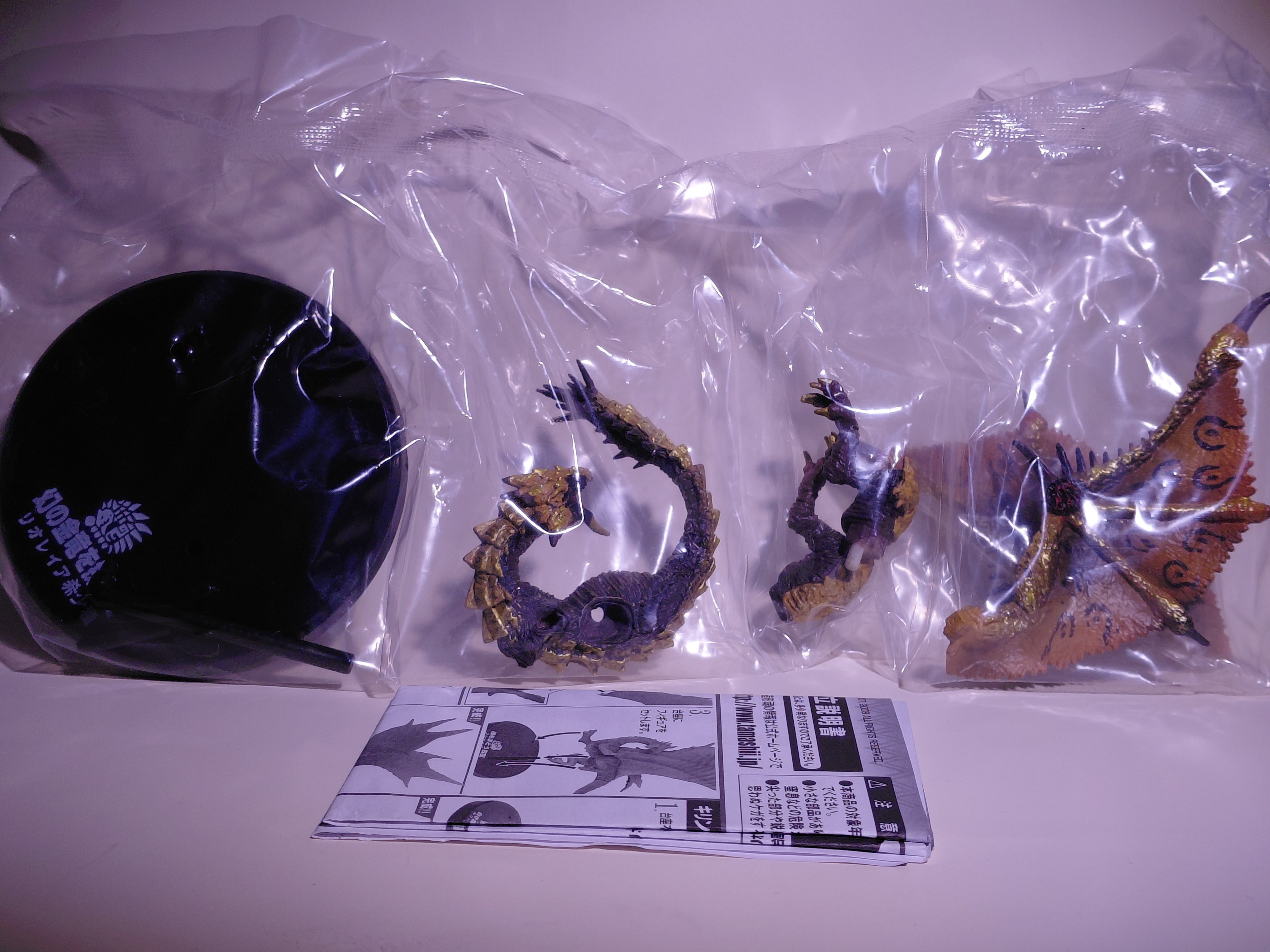 CAPCOM Bandai 2009 Monster Hunter #03 2G portable Painted Figure Rathian w/Box Sealed in bag