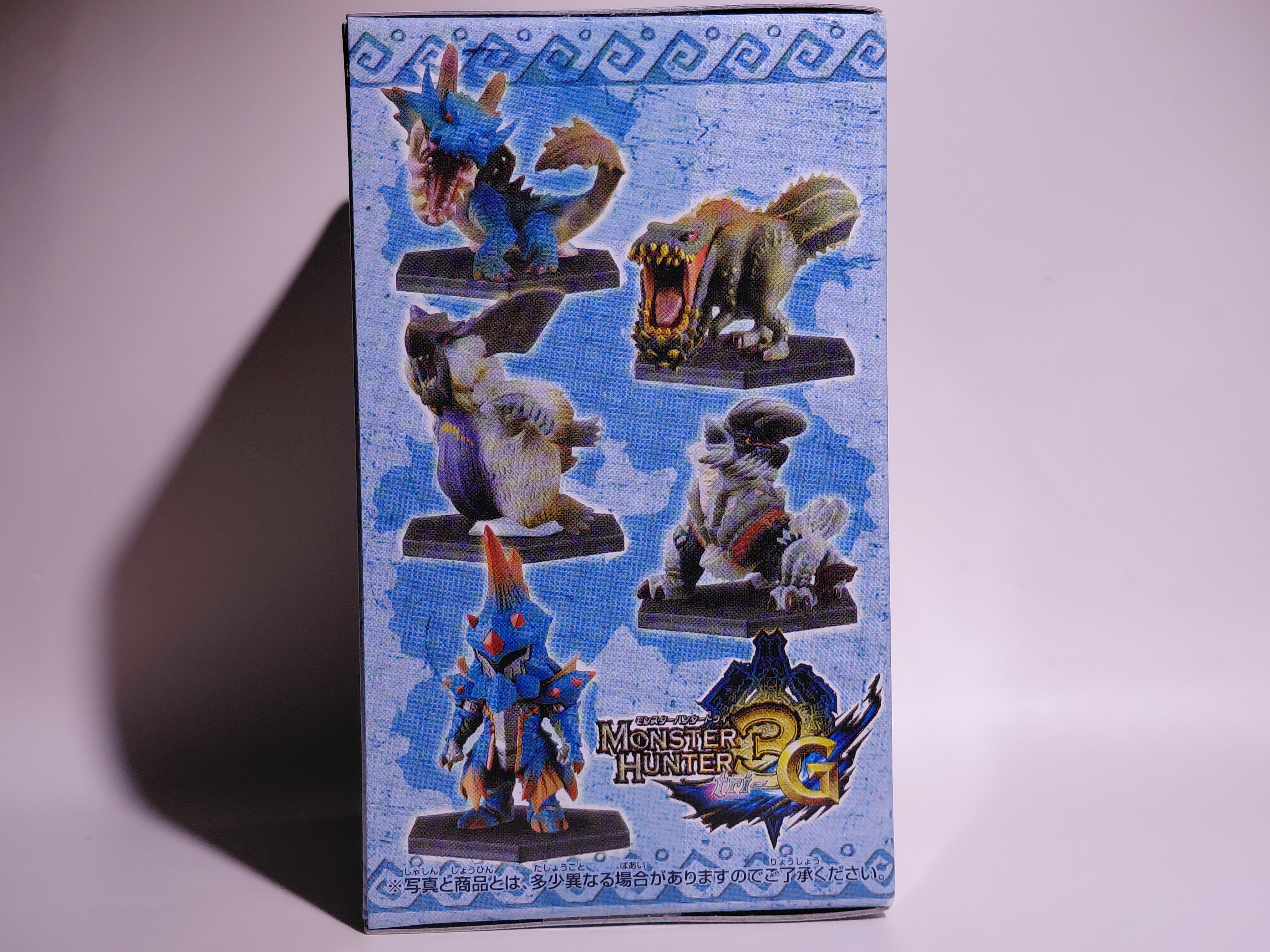 Monster Hunter Collection Figures: Lagiacrus Series Hunter