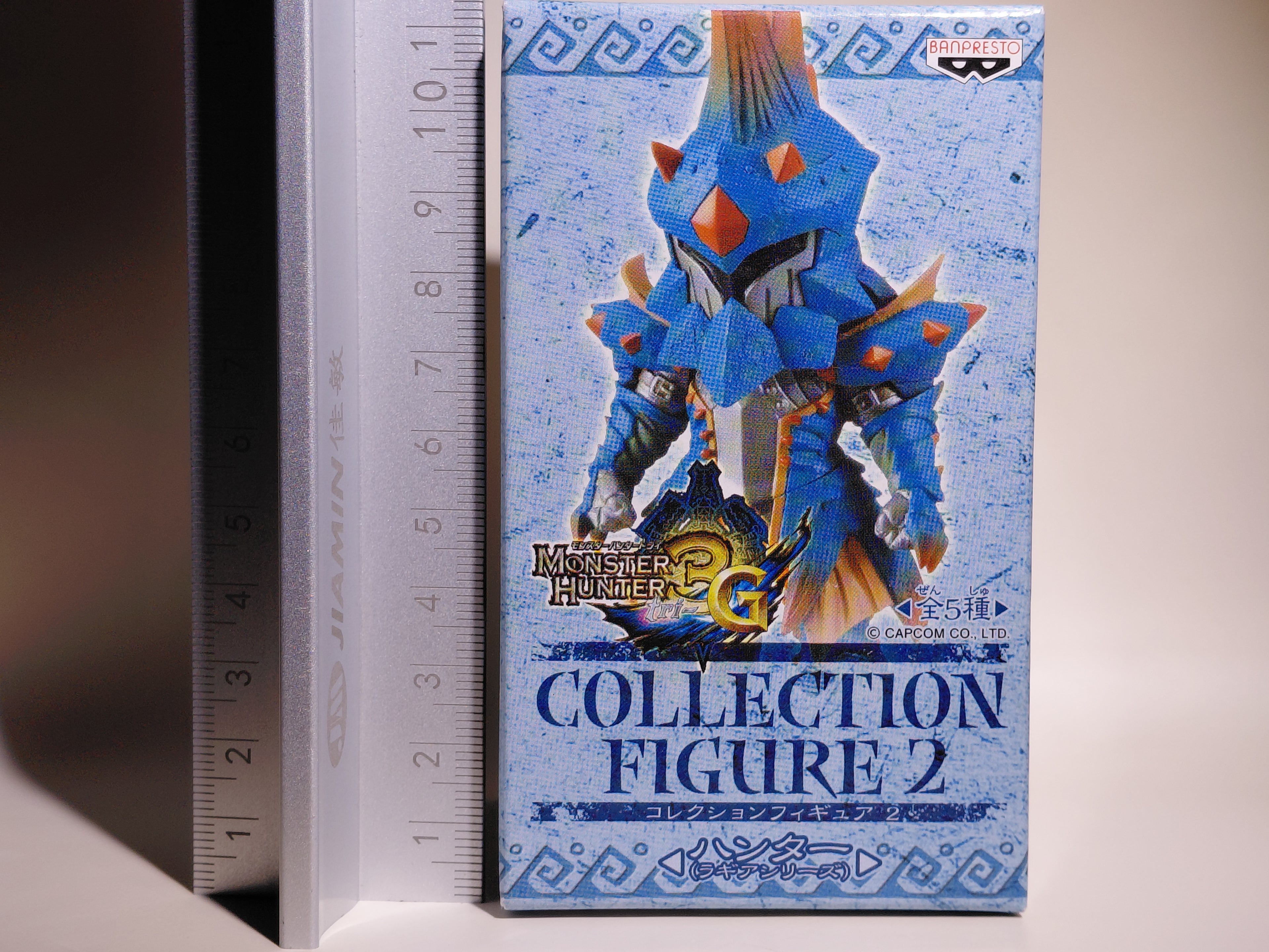 Monster Hunter Collection Figures: Lagiacrus Series Hunter