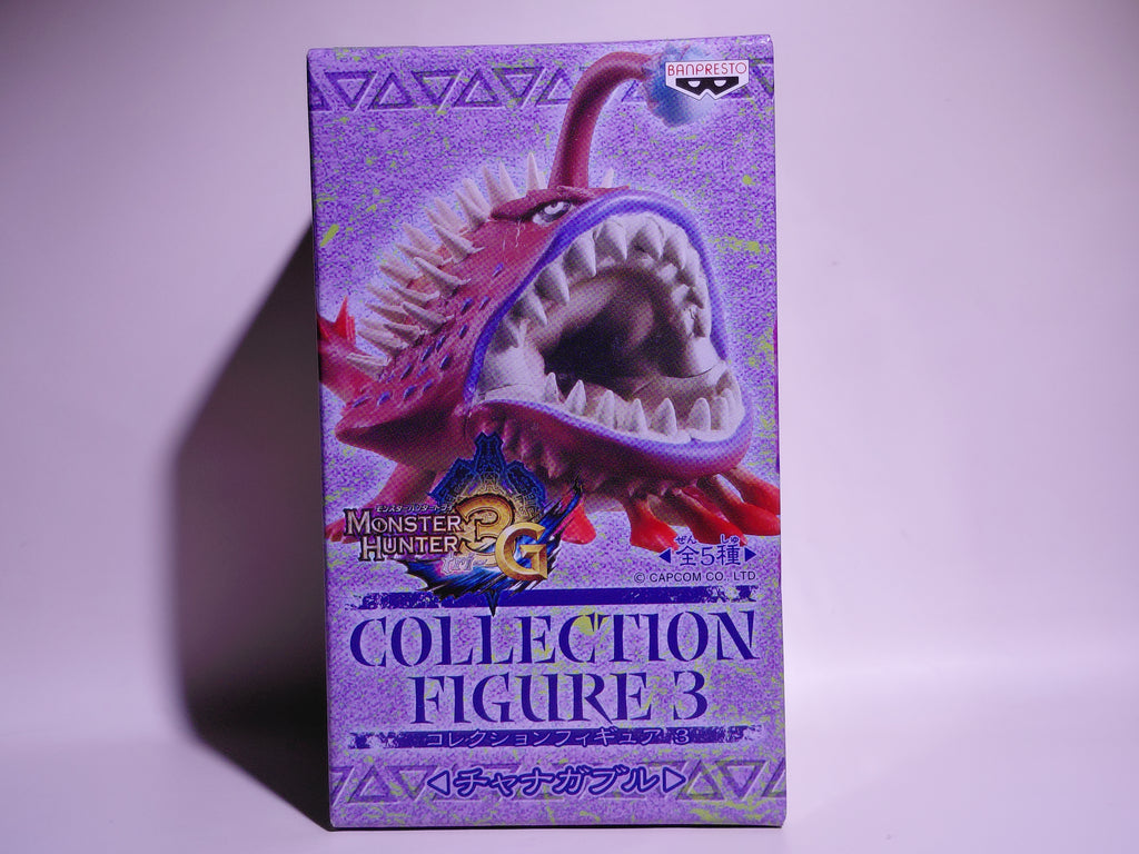 Banpresto Monster Hunter 3G Collection Figure 3: Chanagaburu (new in box)