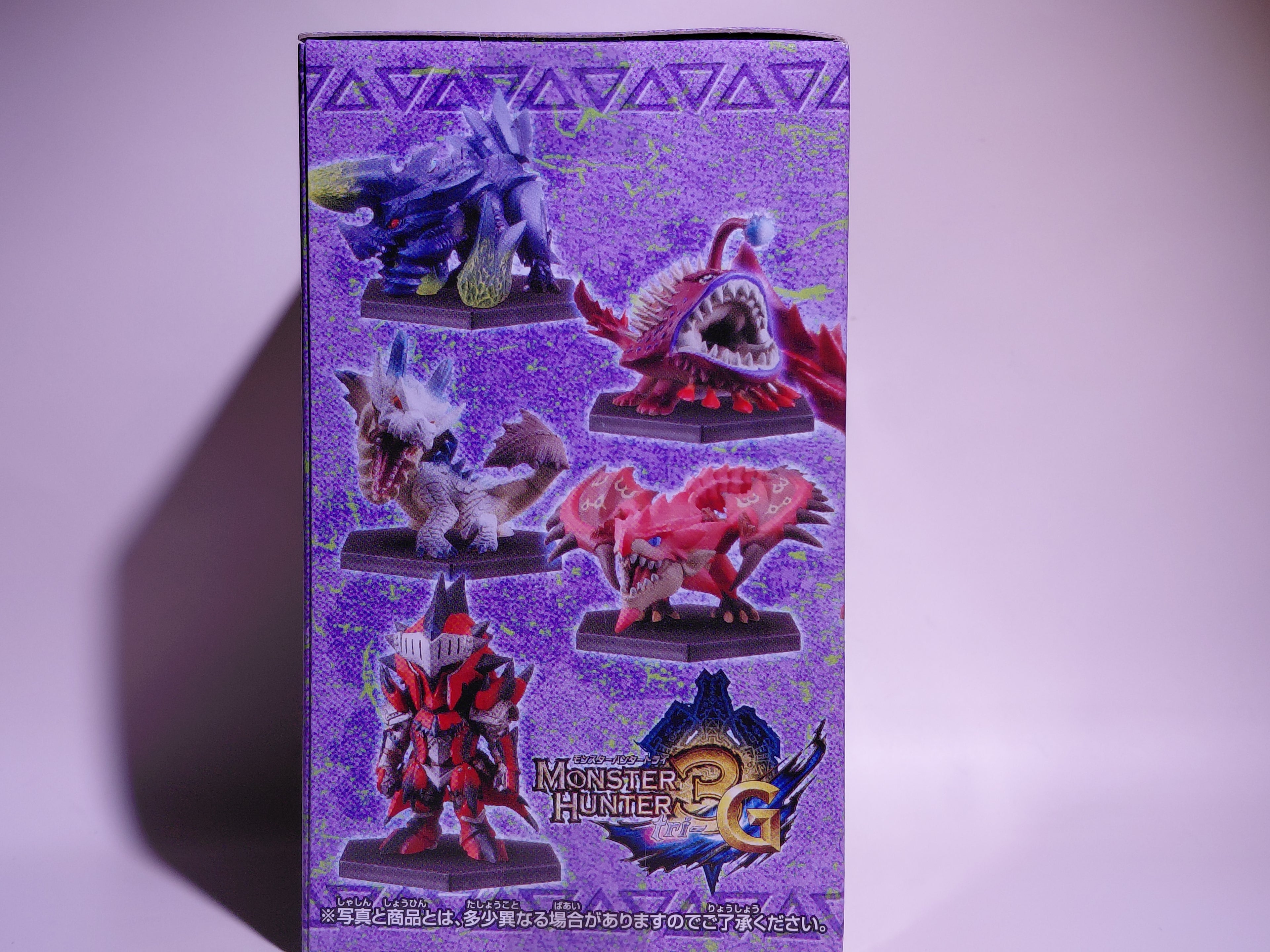 Banpresto Monster Hunter 3G Collection Figure 3: Chanagaburu (new in box)