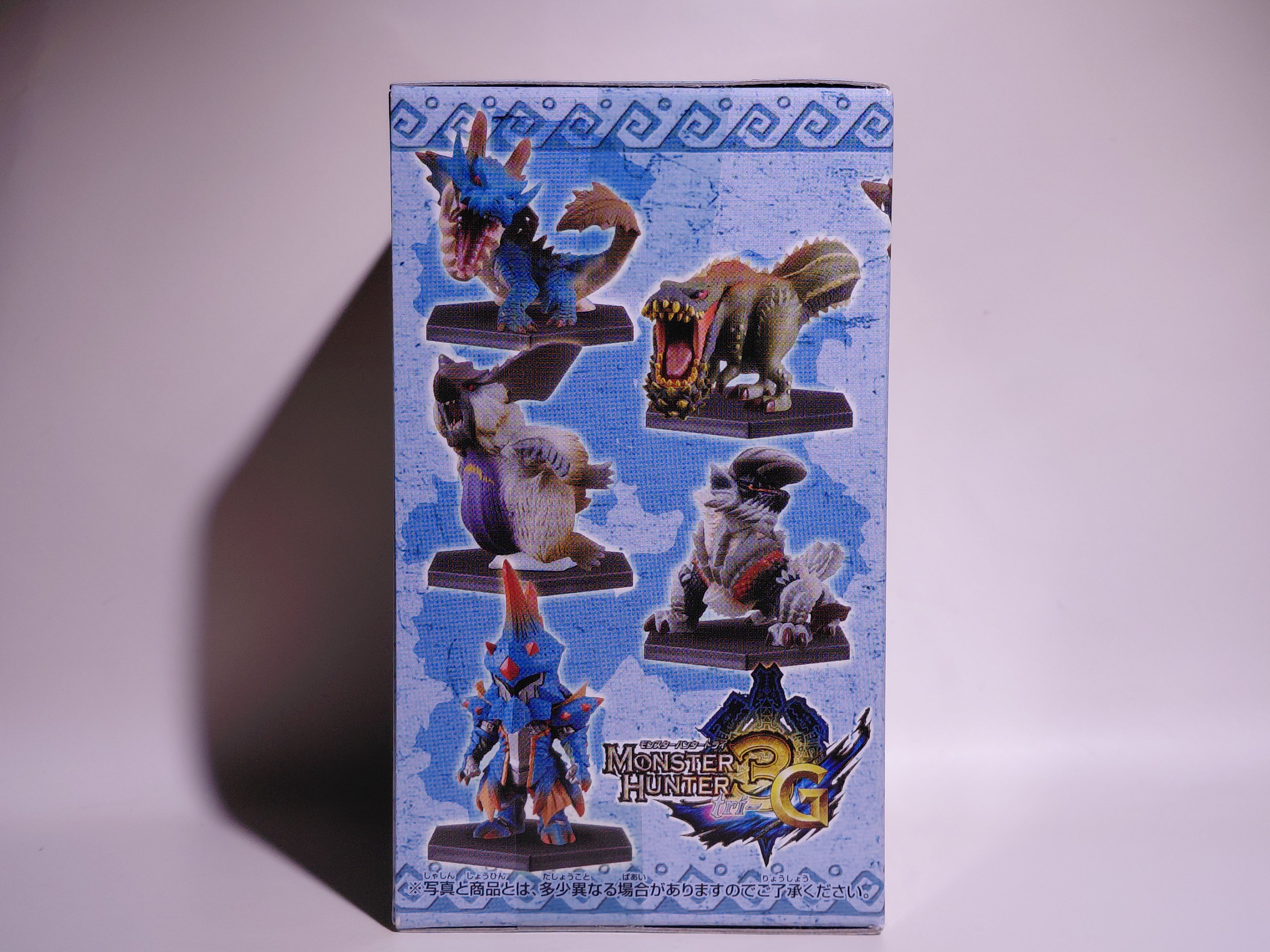 Banpresto Monster Hunter 3G Collection Figure 3: Lagiacrus (new in box)
