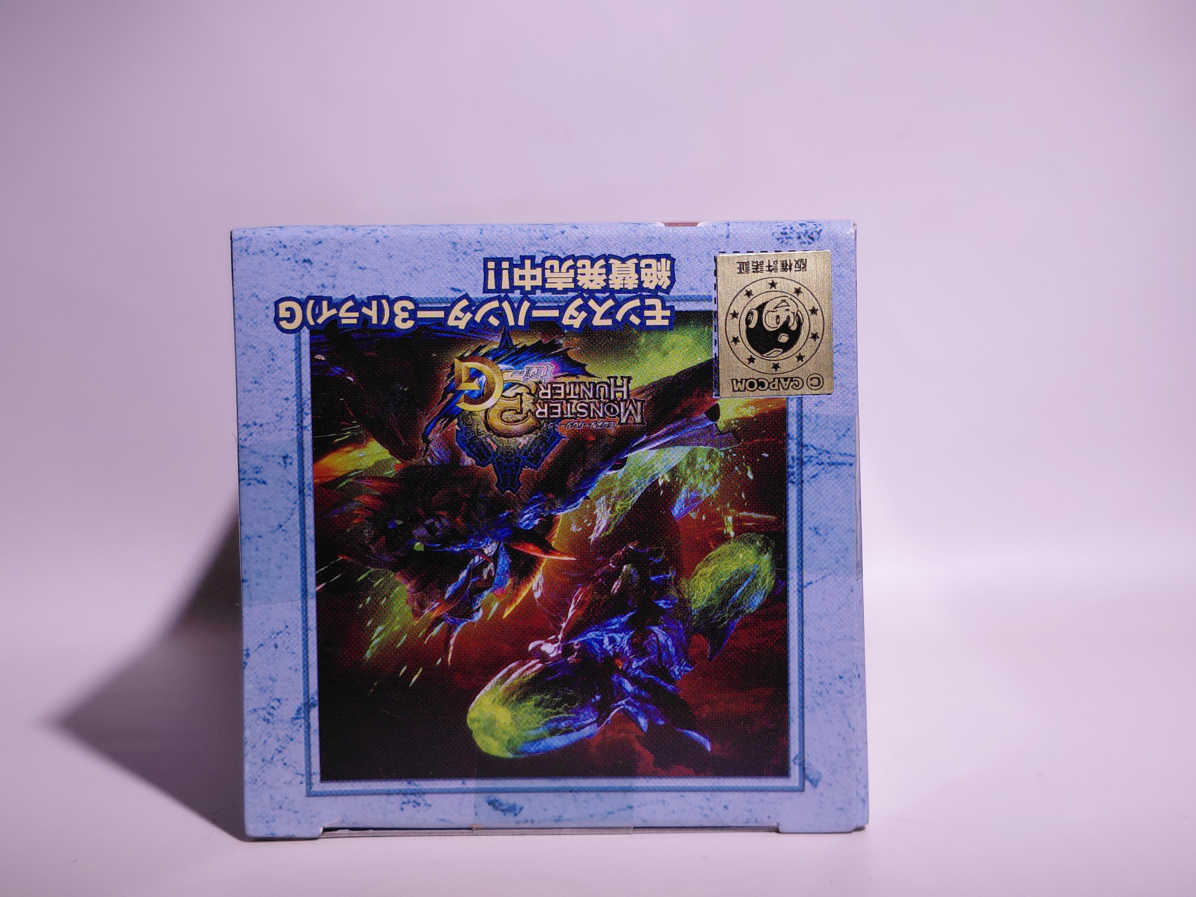 Banpresto Monster Hunter 3G Collection Figure 3: Lagiacrus (new in box)