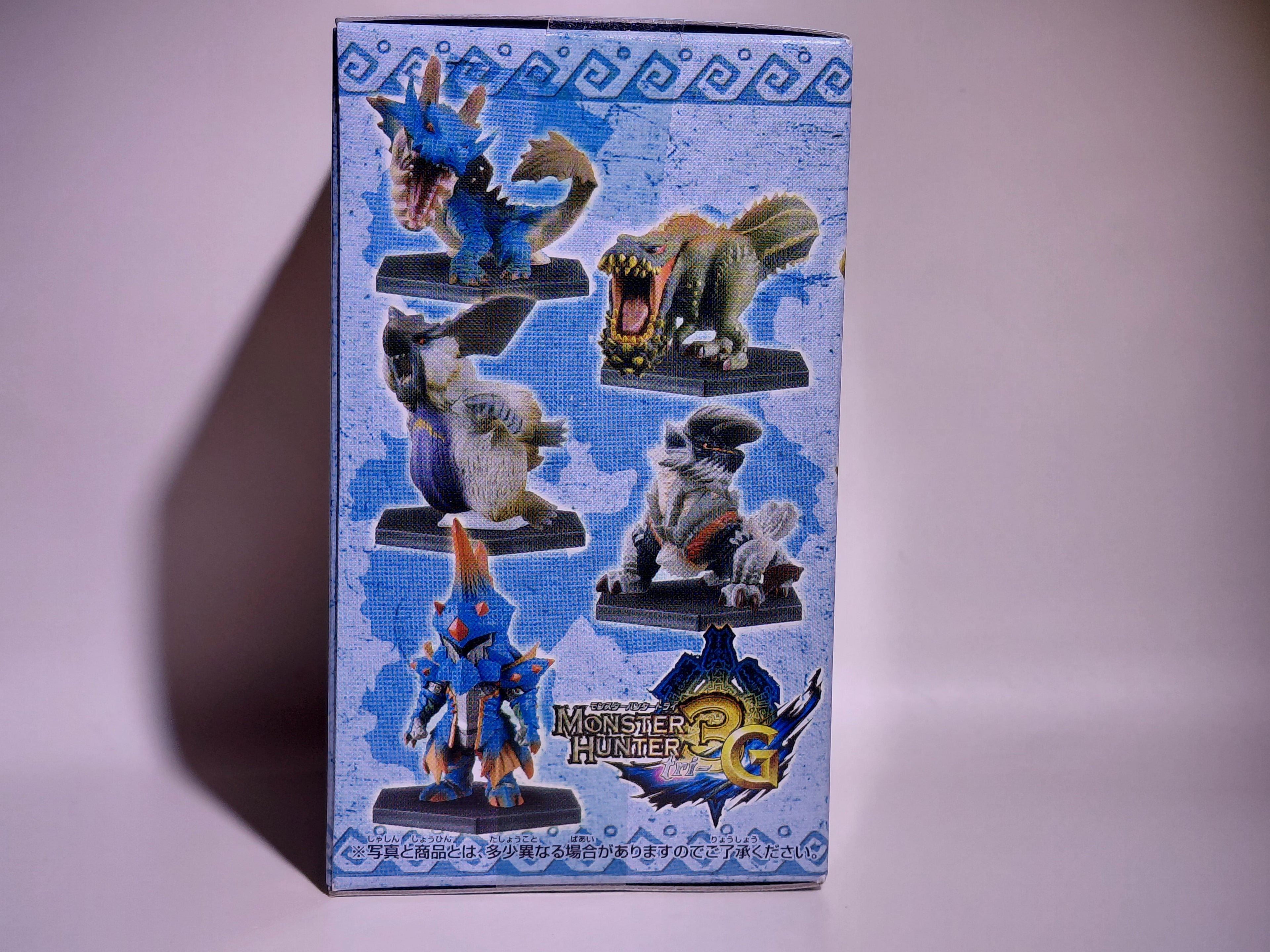 Banpresto Monster Hunter 3G Collection Figure 3: Lagiacrus (new in box)