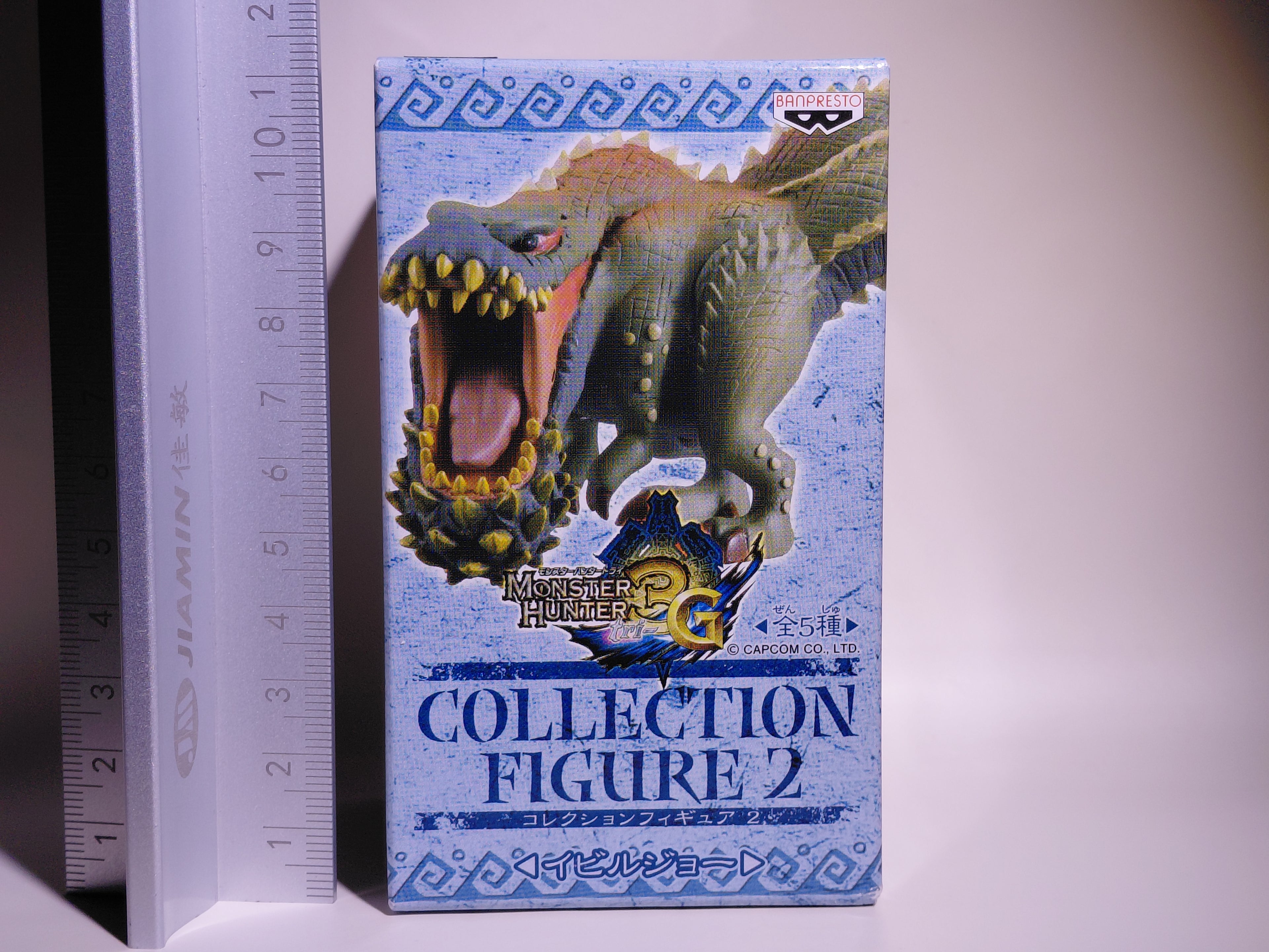 Banpresto Monster Hunter 3G Collection Figure 3: Lagiacrus (new in box)