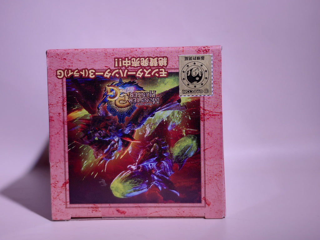Banpresto Monster Hunter 3G Collection Figure 4: Rust Duramboros (new in box)