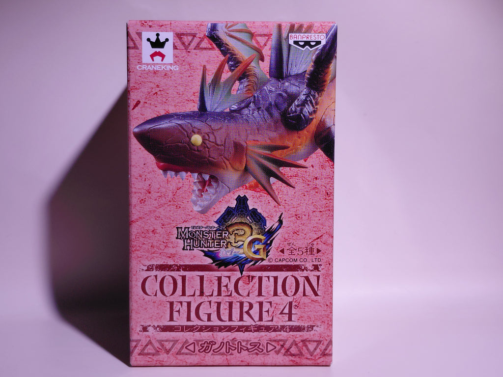 Banpresto Monster Hunter 3G Collection Figure 4: Rust Duramboros (new in box)