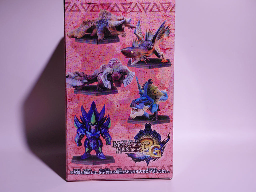 Banpresto Monster Hunter 3G Collection Figure 4: Rust Duramboros (new in box)