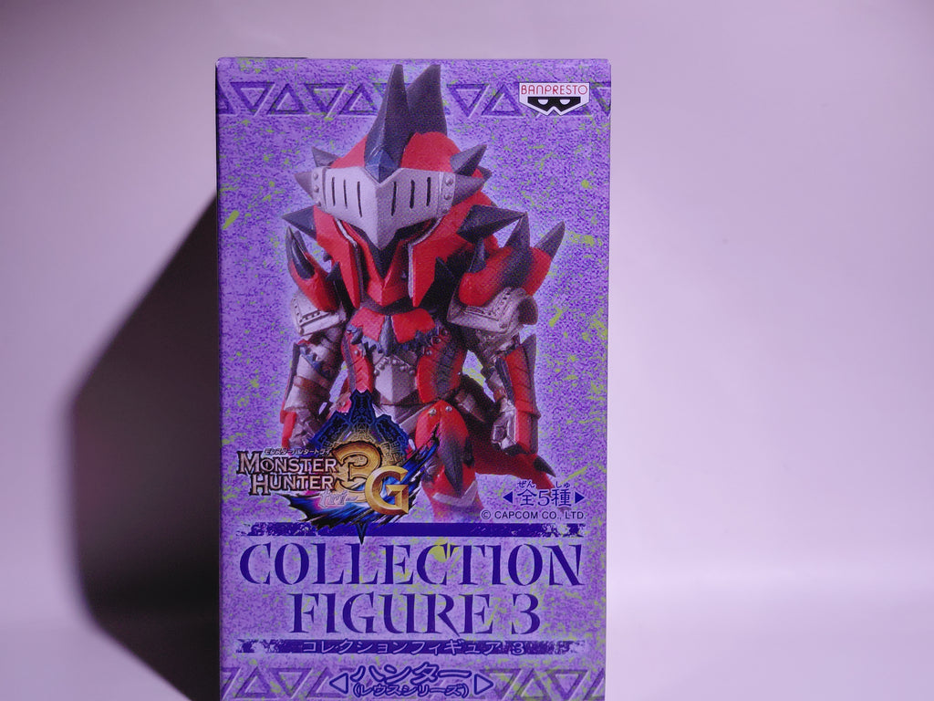 Banpresto Monster Hunter 3G Collection Figure 3: Reus Rathalos Armor  (new in box)
