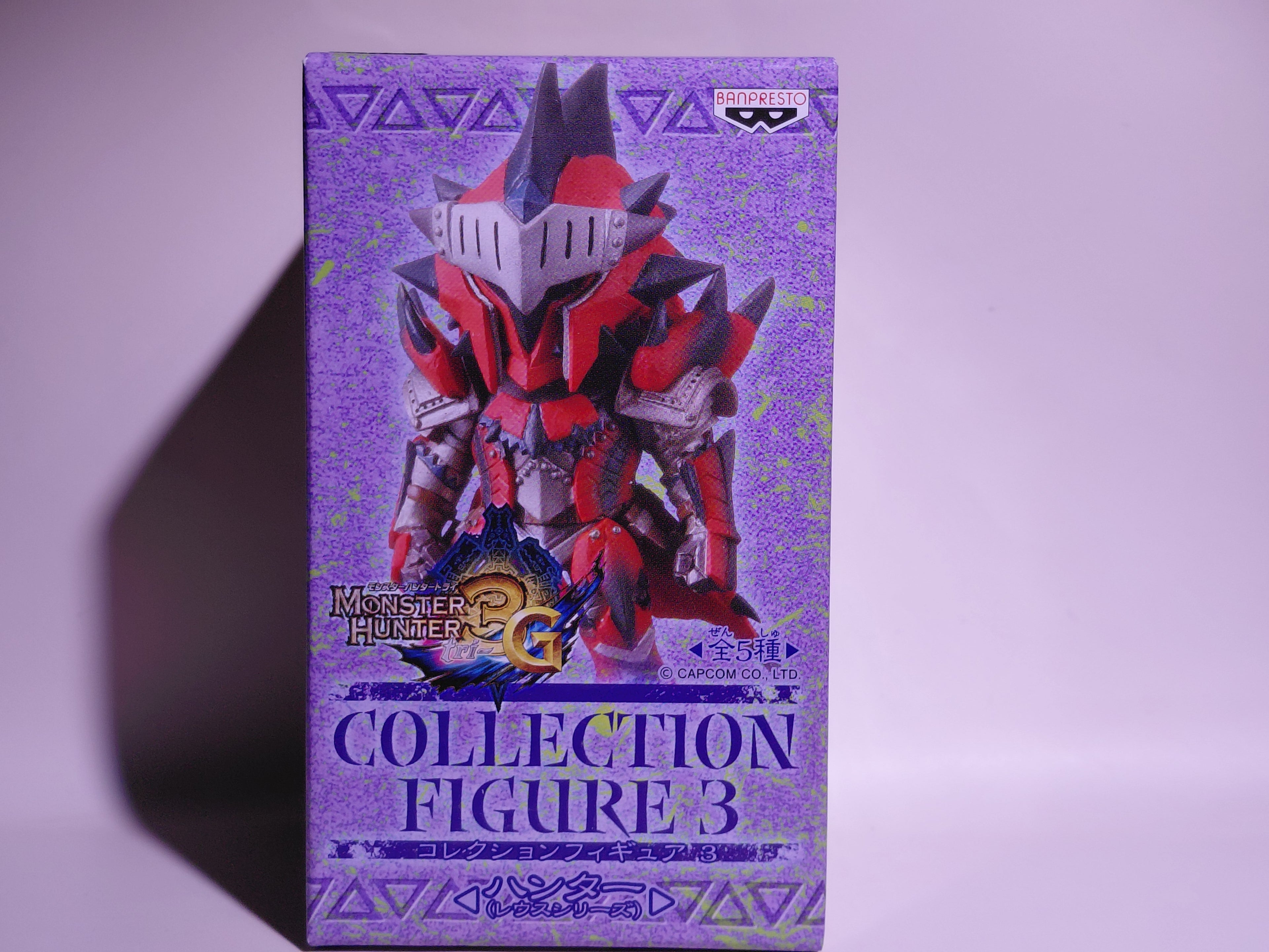 Banpresto Monster Hunter 3G Collection Figure 3: Reus Rathalos Armor  (new in box)