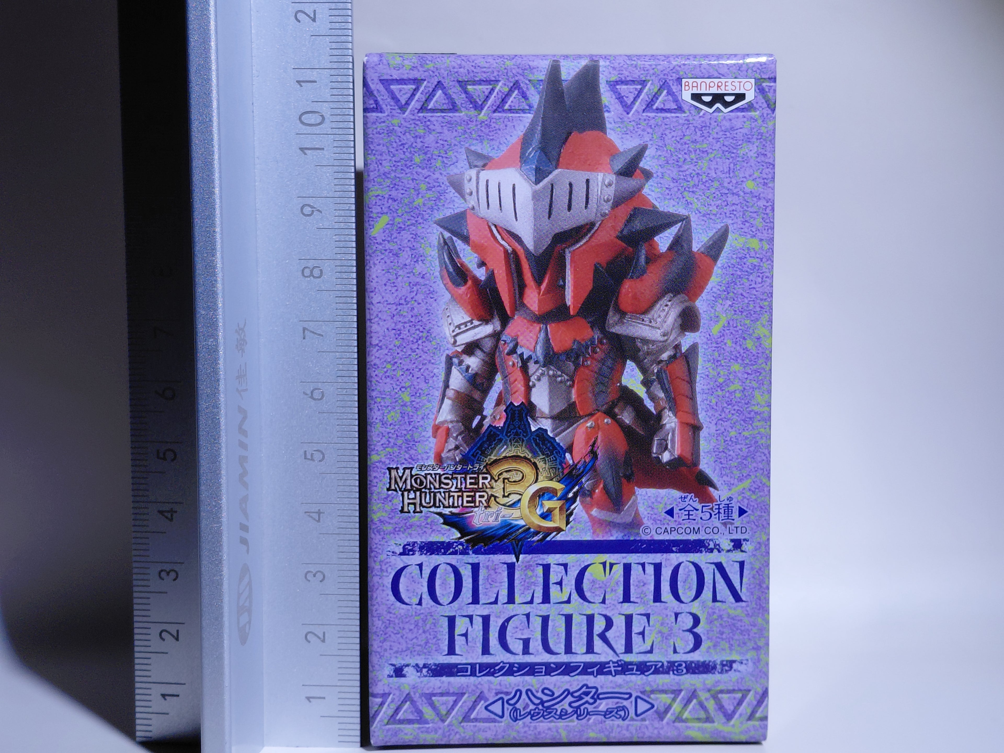 Banpresto Monster Hunter 3G Collection Figure 3: Reus Rathalos Armor  (new in box)
