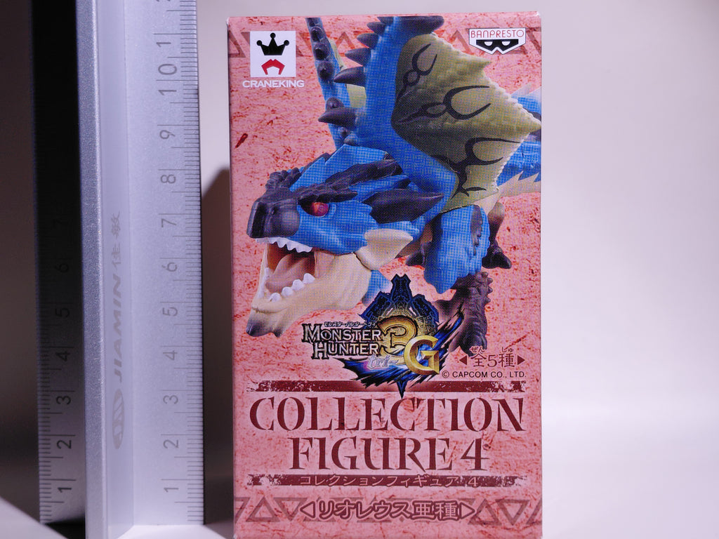 Monster Hunter Collection Figure 4 [Rioreus Subspecies] Single Item Prize  (new in box)