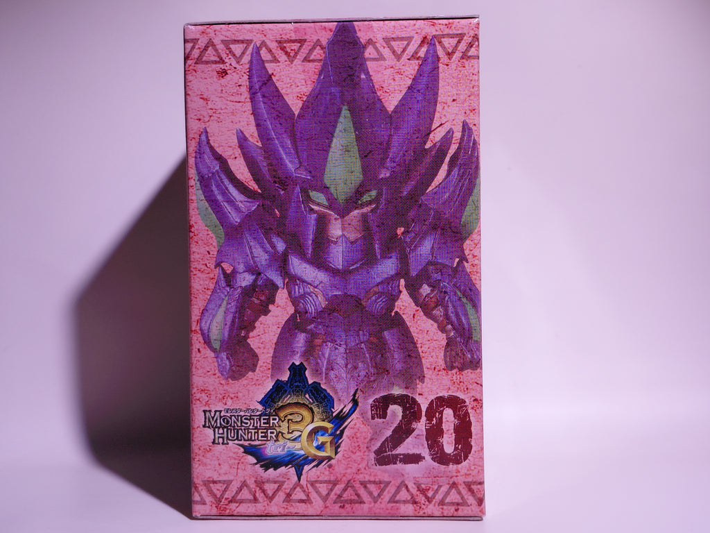 Banpresto Monster Hunter 3G Collection Figure 4: Brachydios Armor Hunter (new in box)